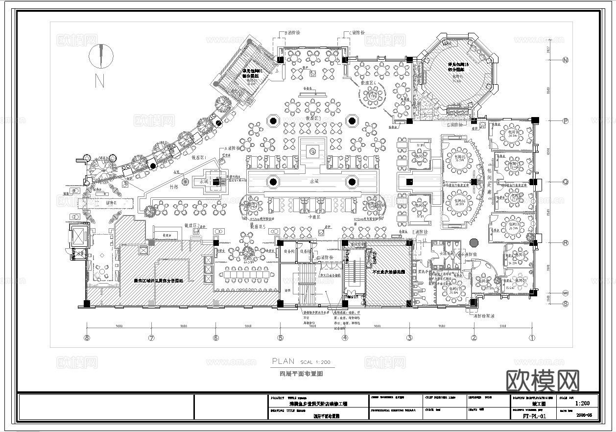 时尚鱼庄中餐厅 最新全套施工图合集cad施工图