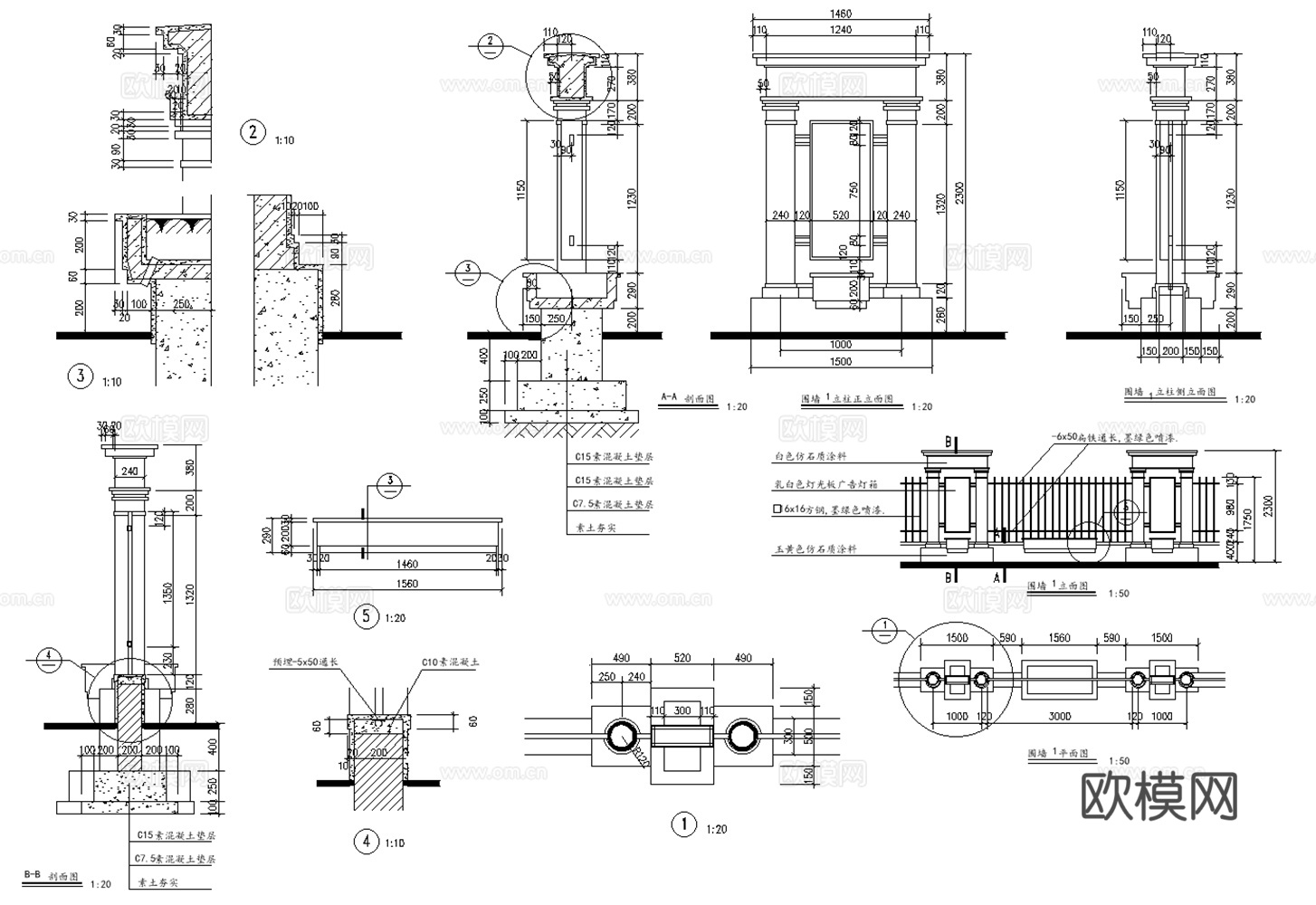 30套栏杆围栏护栏石材围墙铁艺围栏CAD图cad施工图