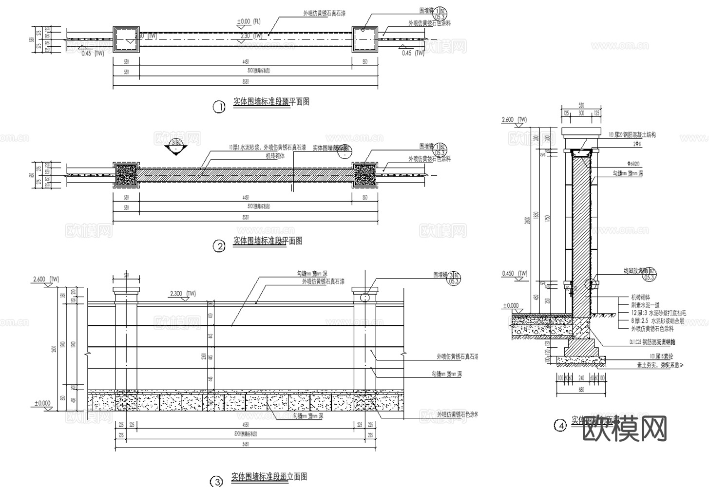 30套栏杆围栏护栏石材围墙铁艺围栏CAD图cad施工图