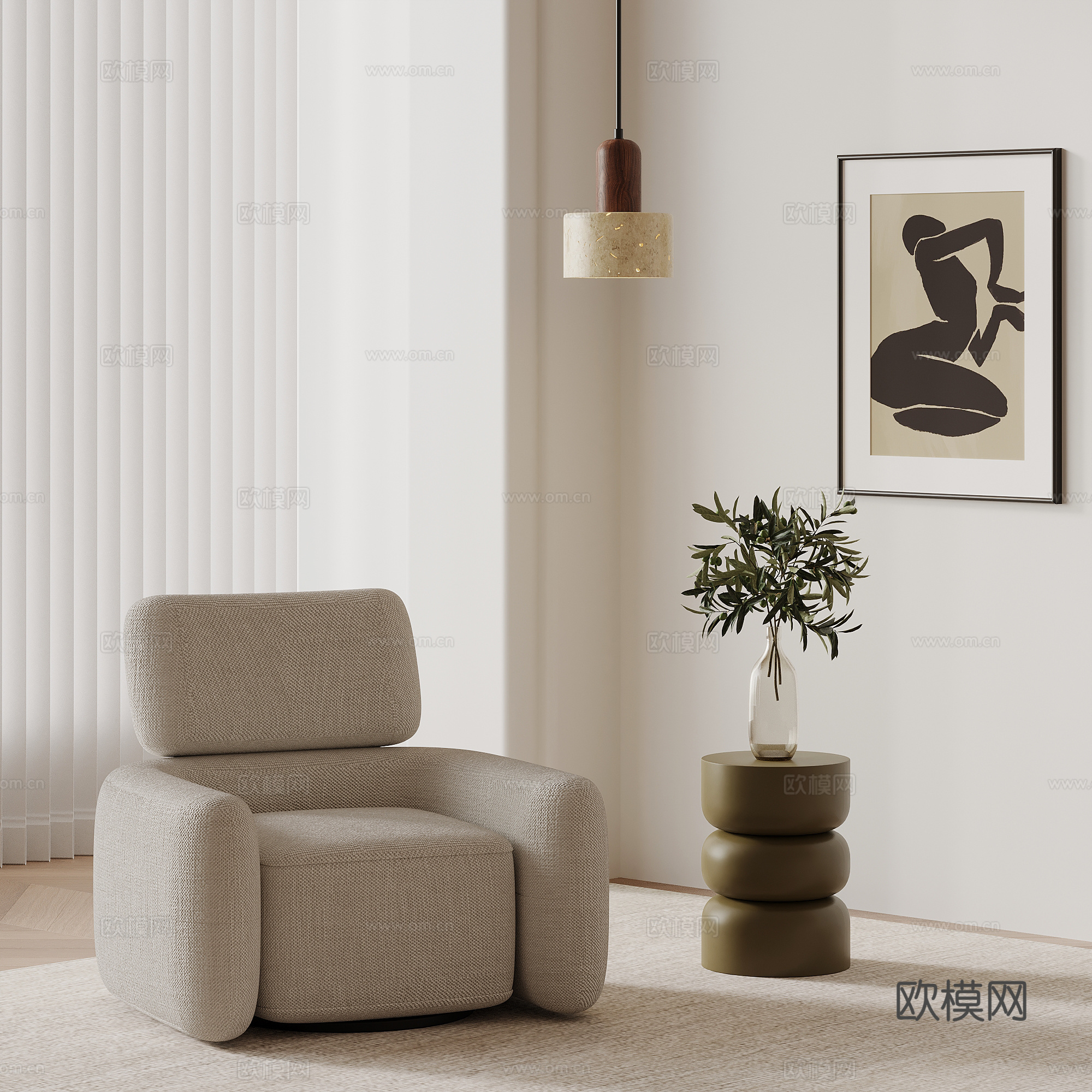 现代奶油风休闲椅 边几su模型