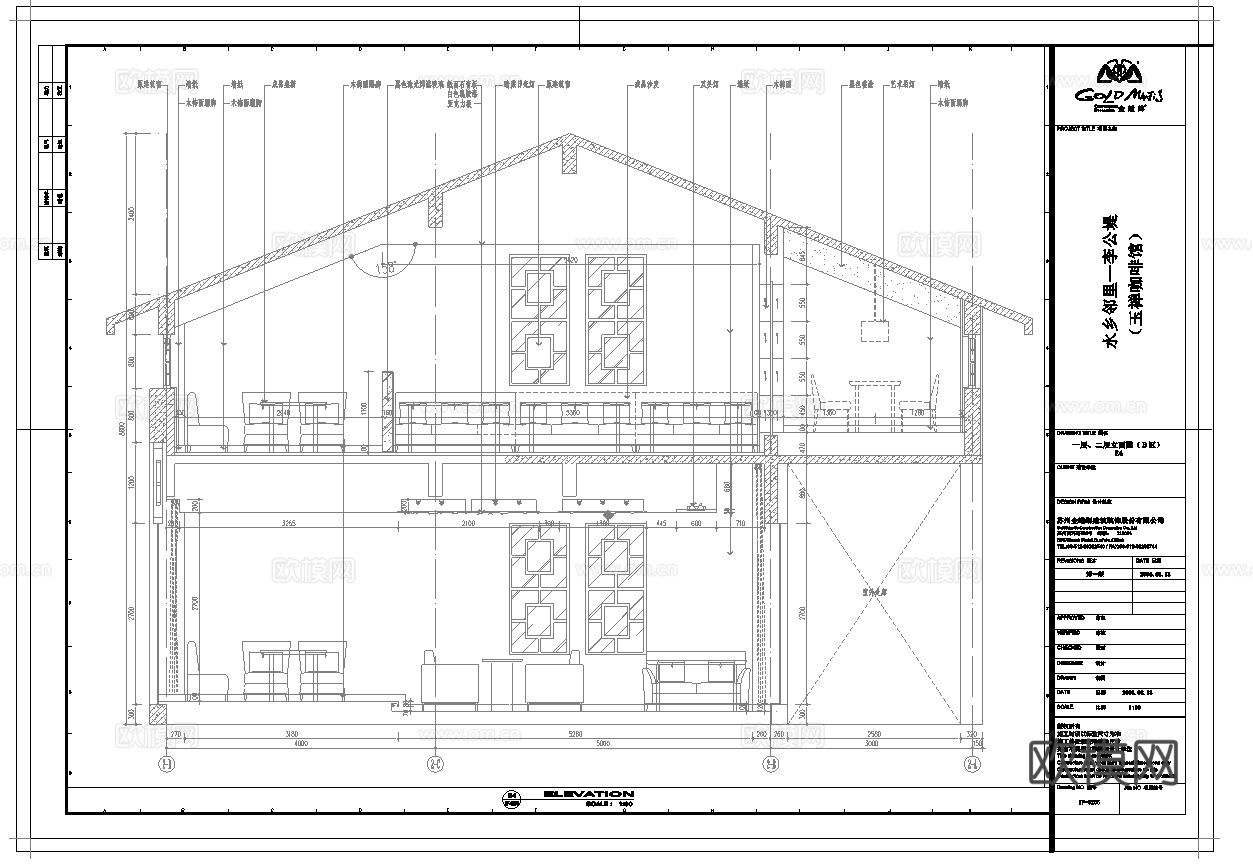 咖啡店 最新全套施工图合集cad施工图