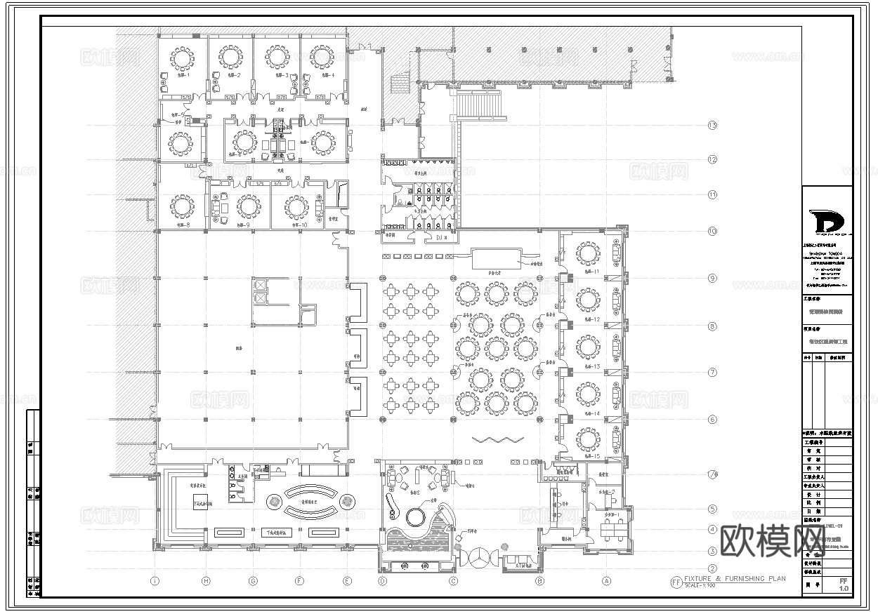 五星级酒店中餐厅  最新全套施工图合集cad施工图