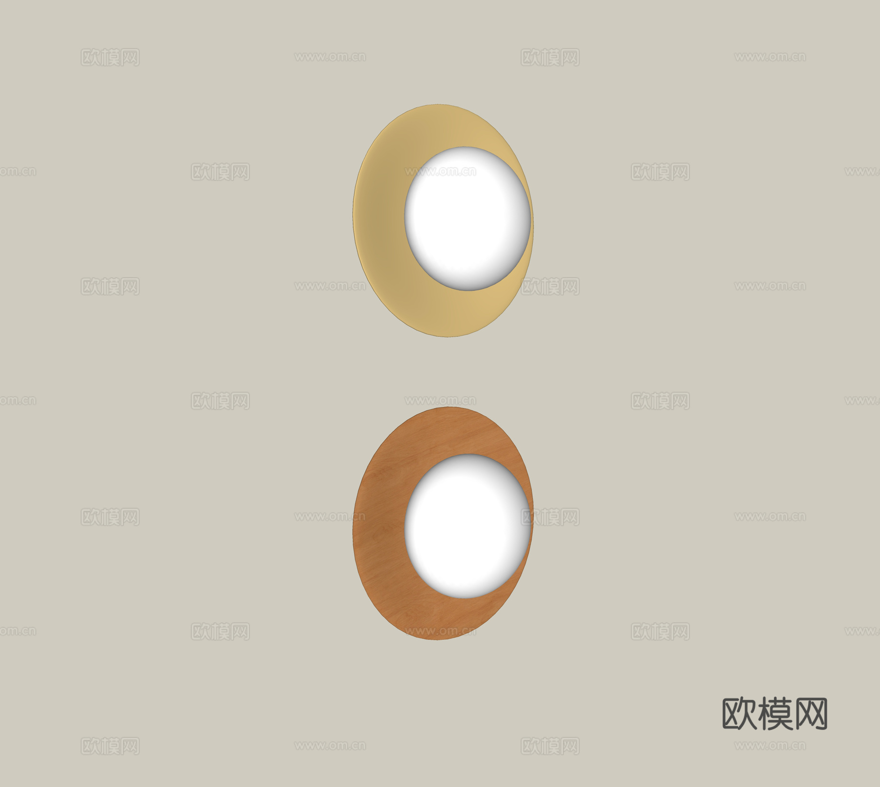 现代中古壁灯 床头壁灯su模型