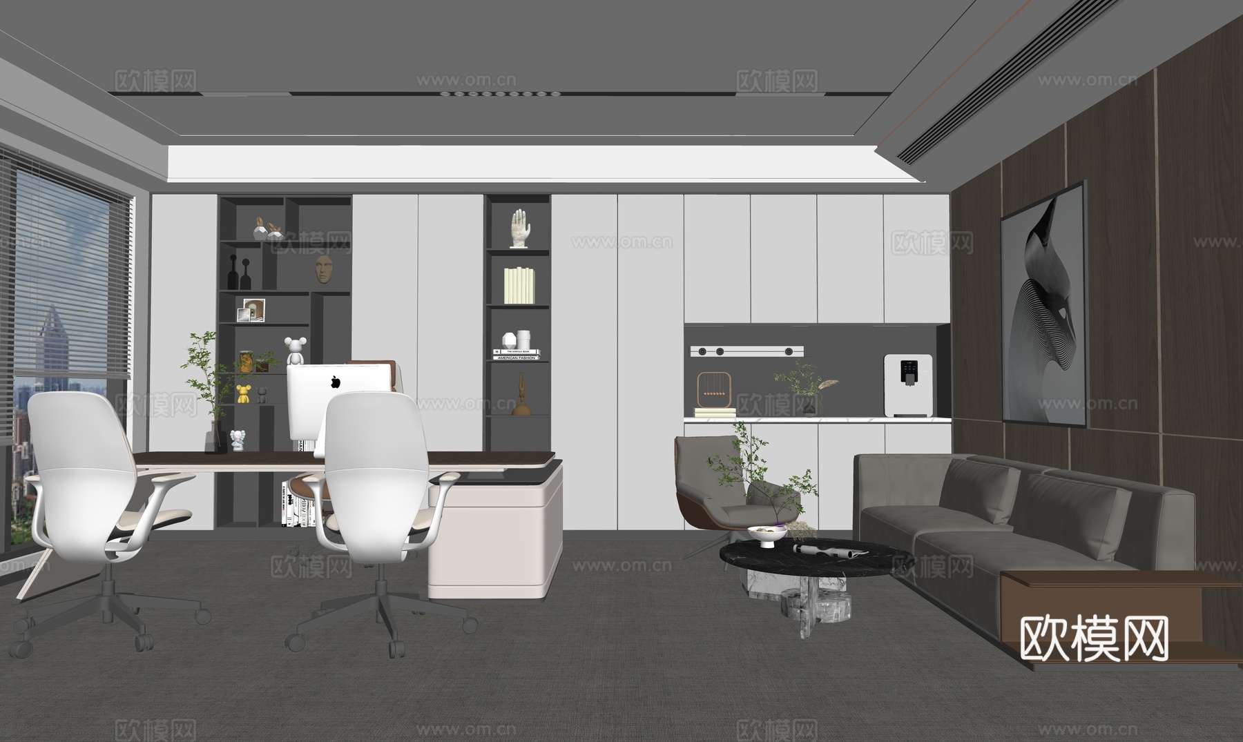 现代经理办公室su模型