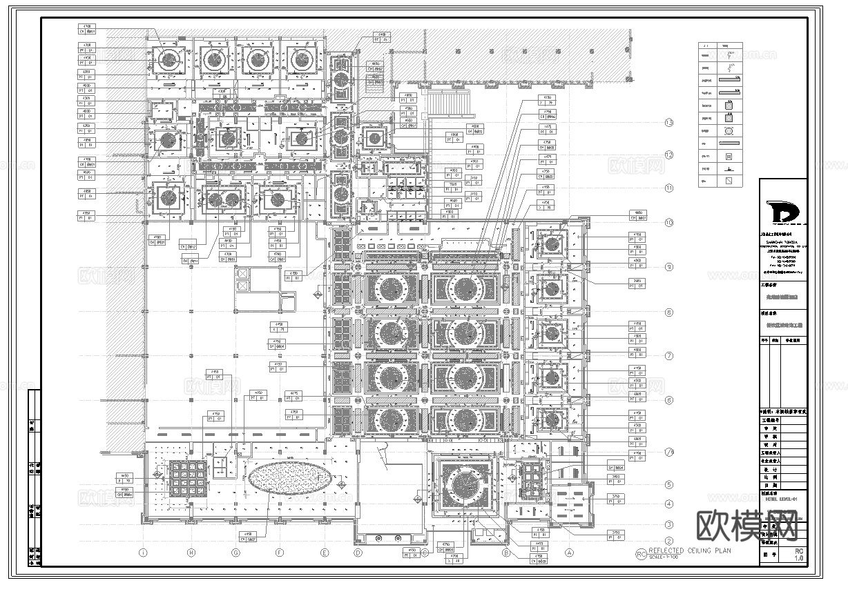 五星级酒店中餐厅  最新全套施工图合集cad施工图