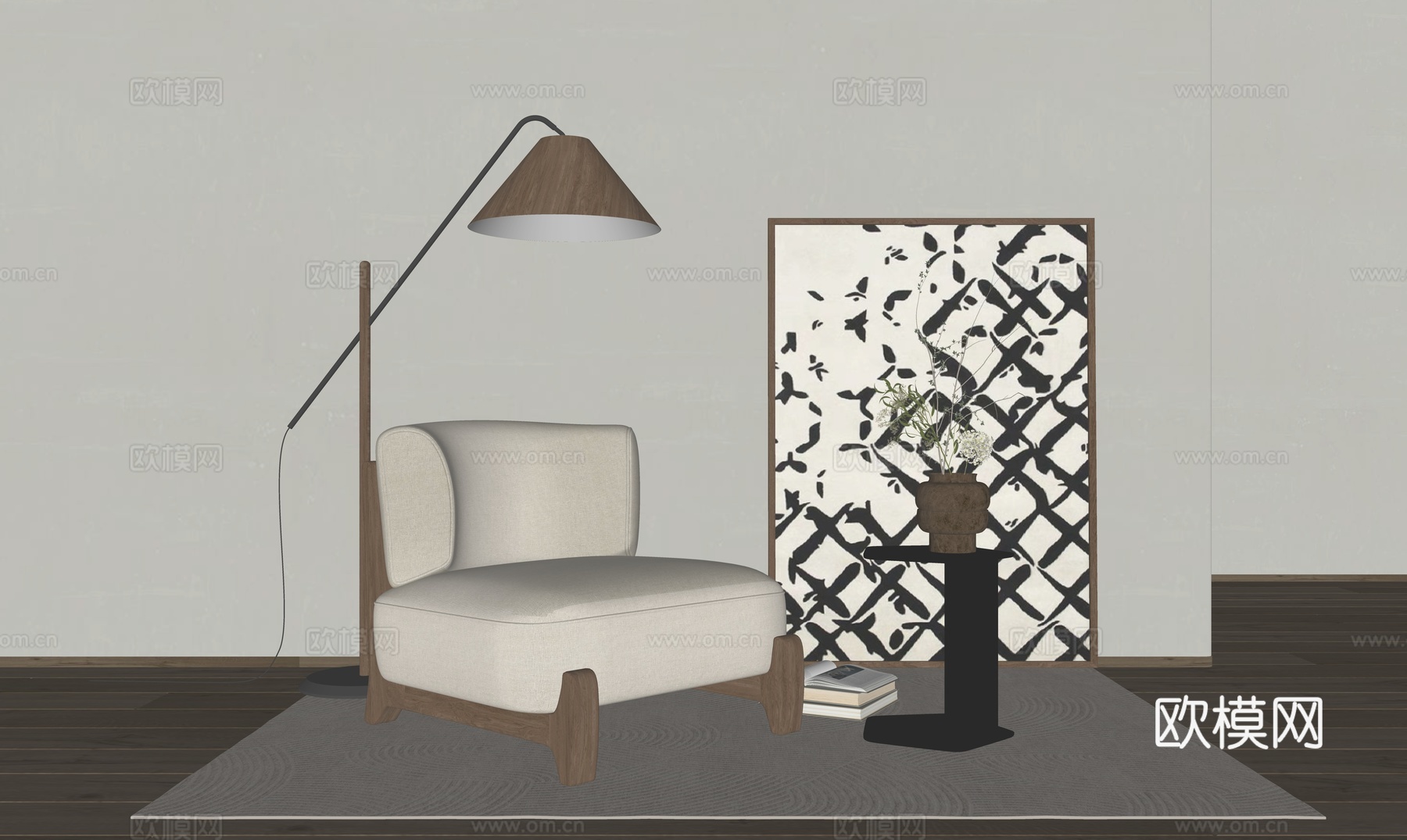 休闲单人沙发组合su模型