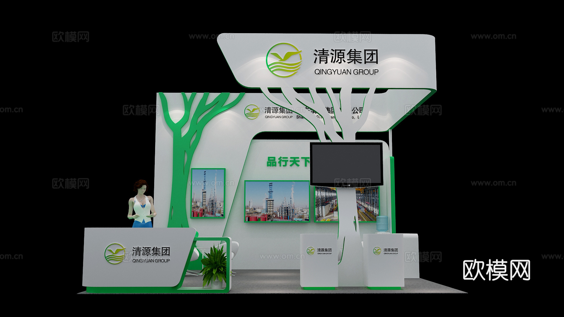 现代石油化工展厅3d模型