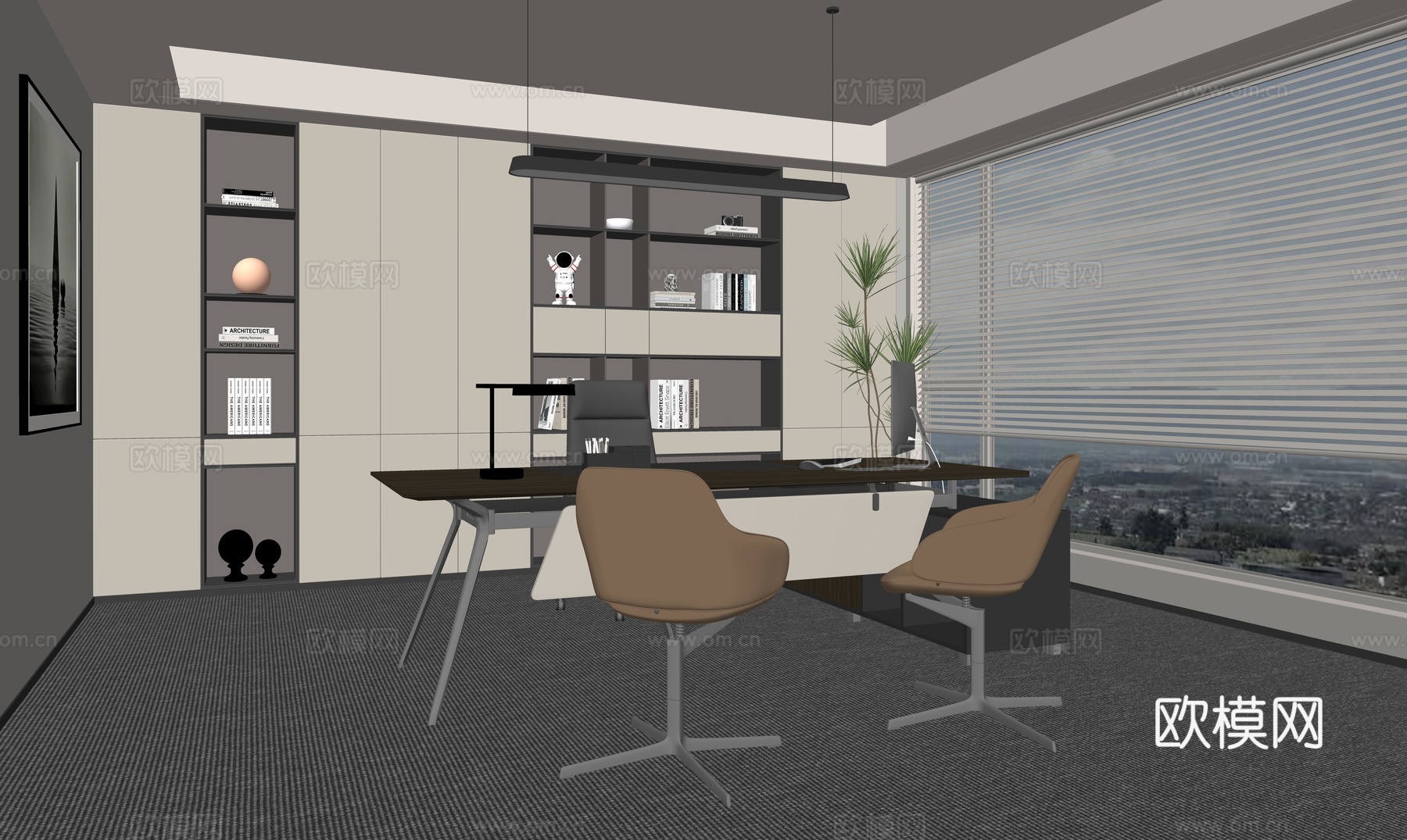 现代经理办公室su模型