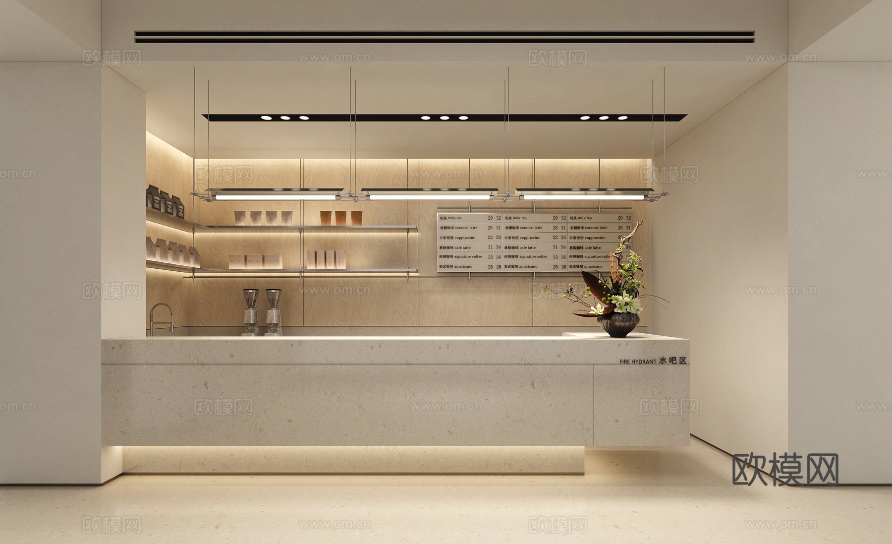 现代办公水吧区 水吧台 茶水间 吧台 水吧柜su模型