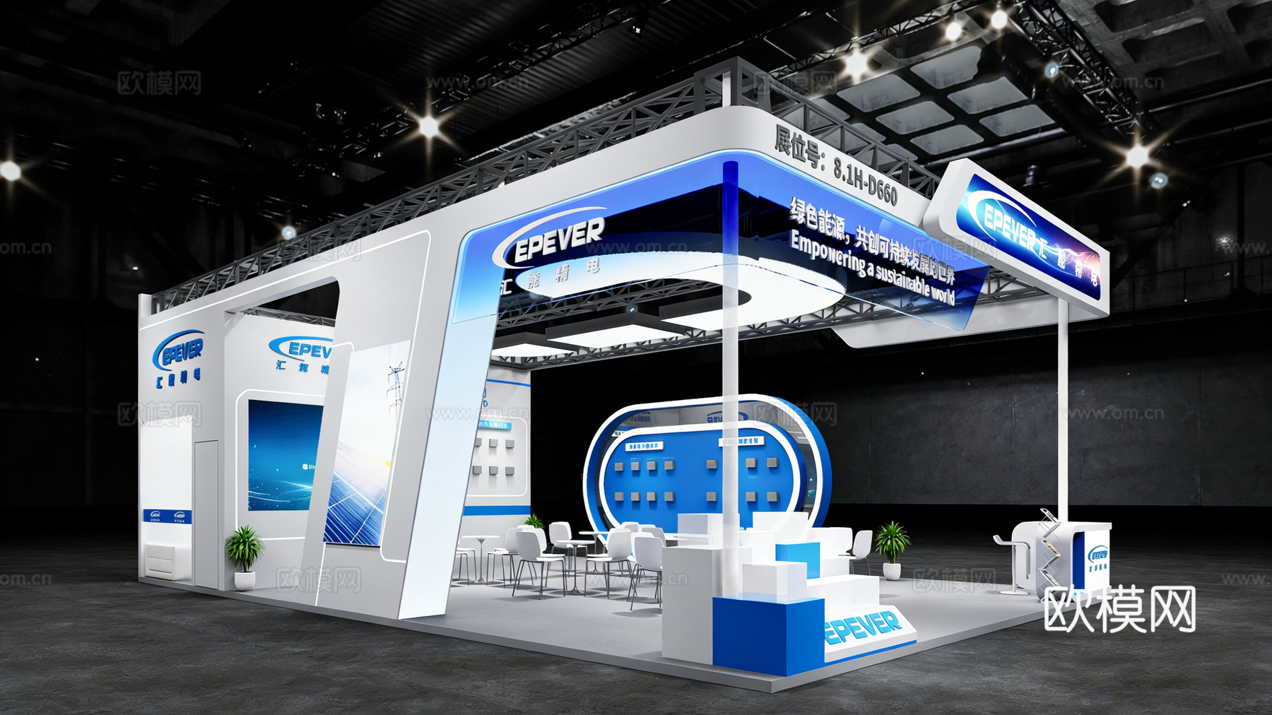 现代电子产品展台_展览su模型