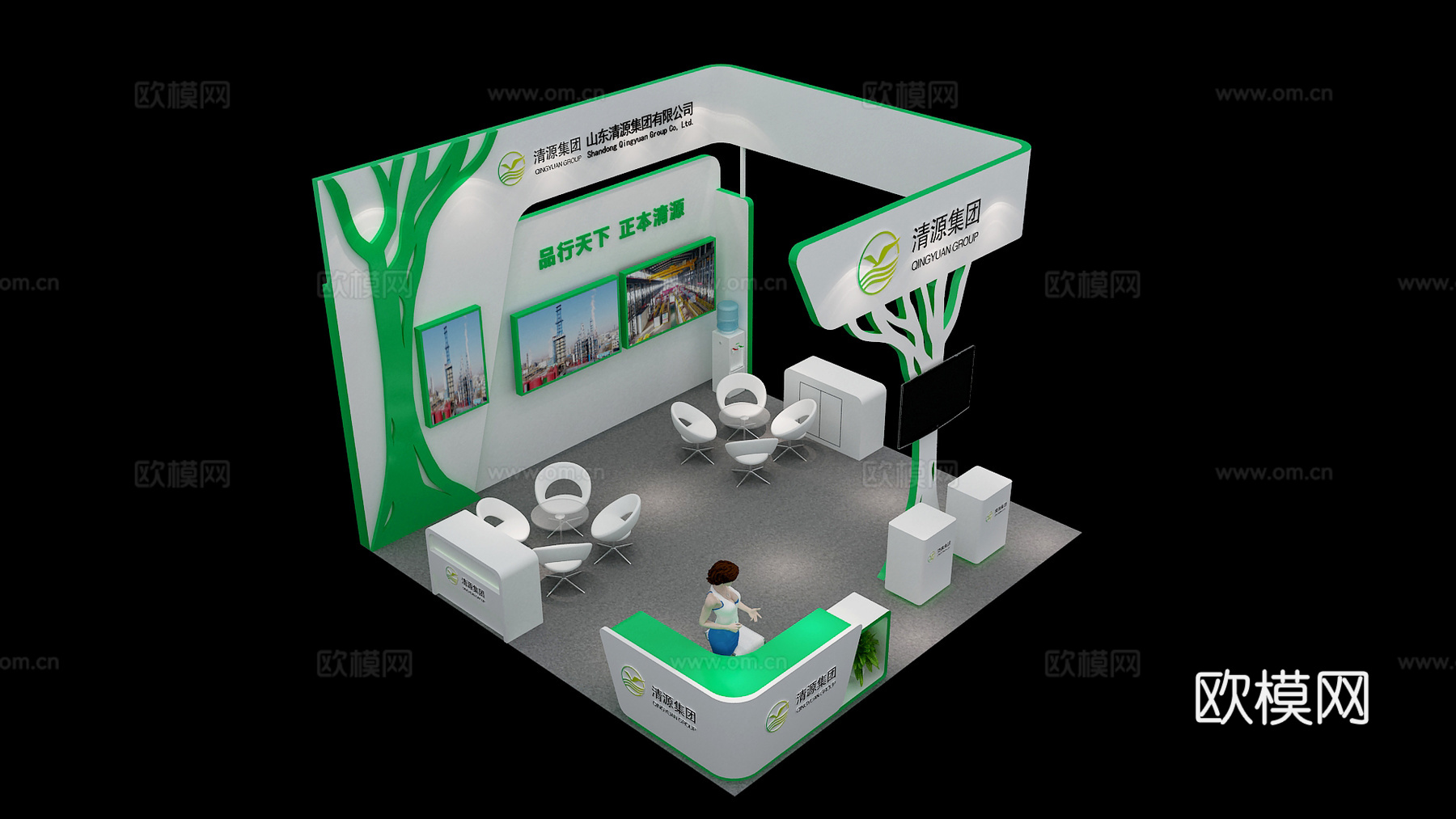 现代石油化工展厅3d模型