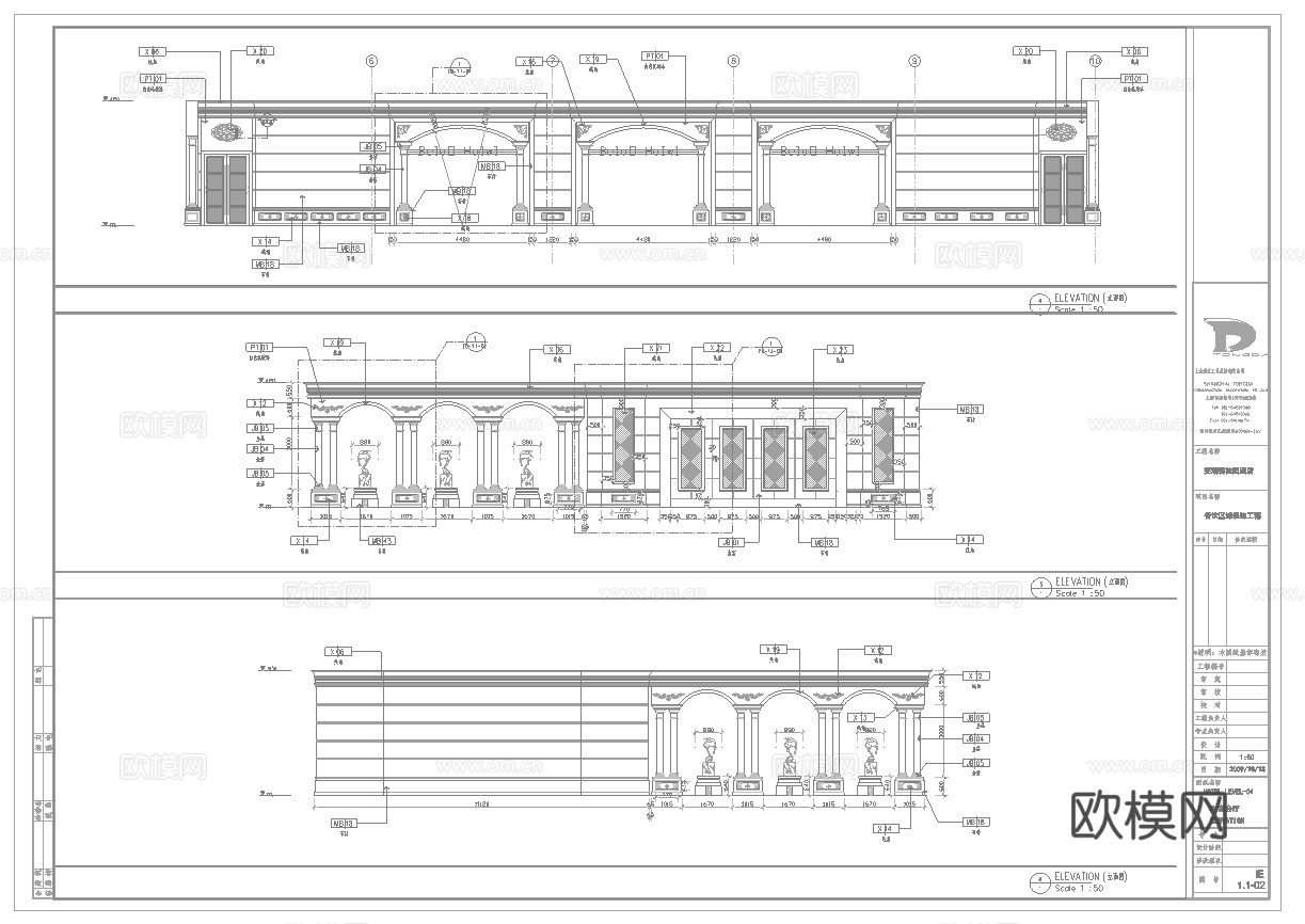 五星级酒店中餐厅  最新全套施工图合集cad施工图