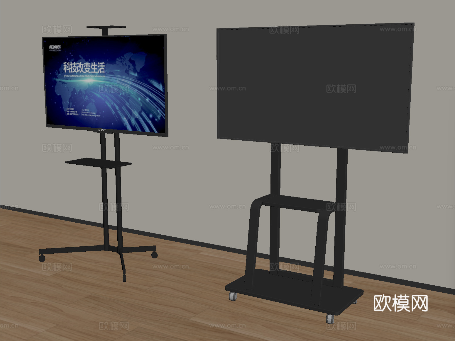 现代智能电视 移动电视 显示屏su模型下载（渲染图2）