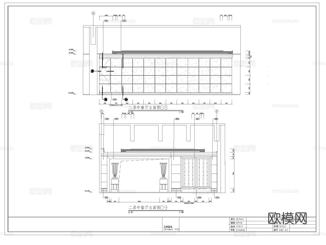 1000平中餐厅  最新全套施工图合集cad施工图