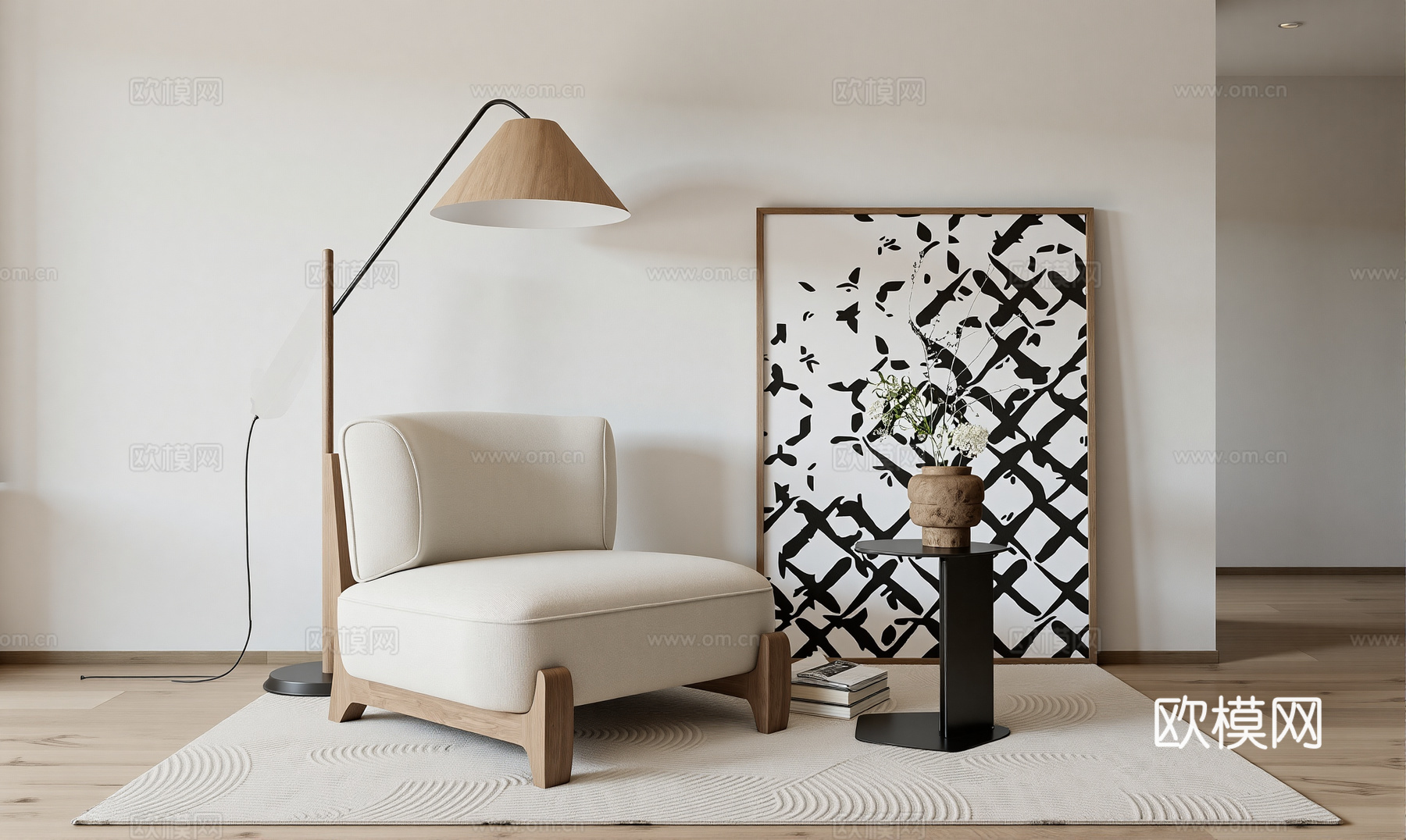 休闲单人沙发组合su模型