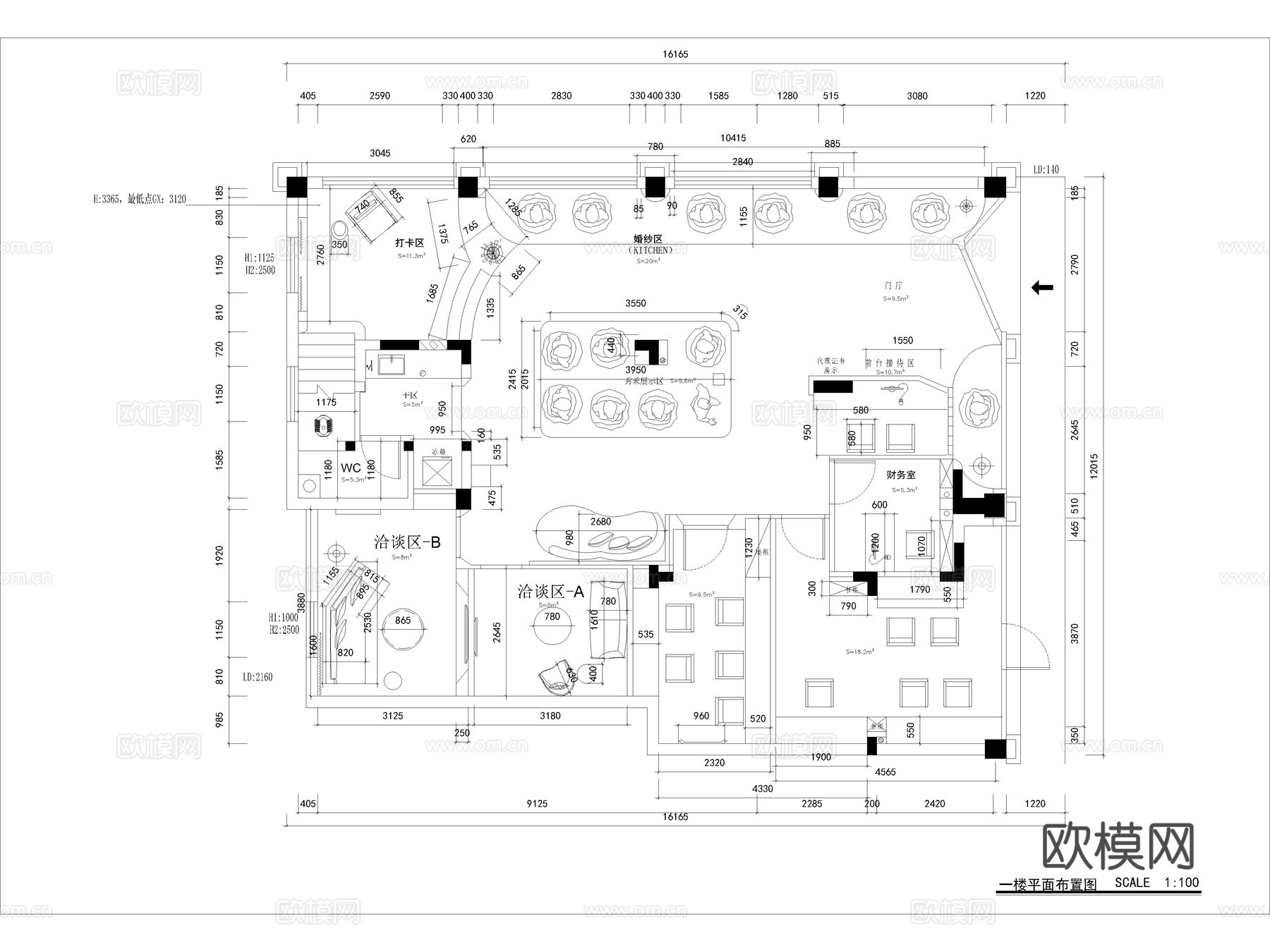 8套婚纱店婚纱馆婚纱摄影礼服店CAD施工图效果图cad施工图