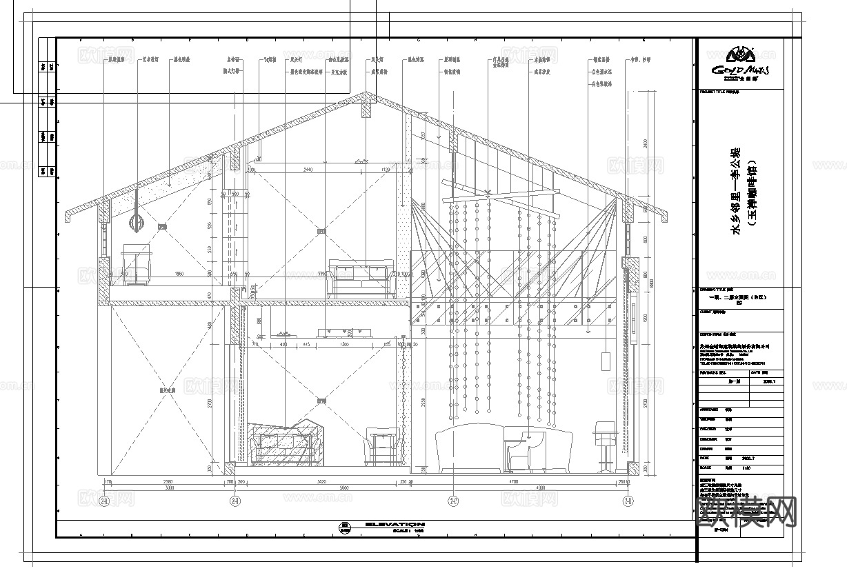 咖啡店 最新全套施工图合集cad施工图