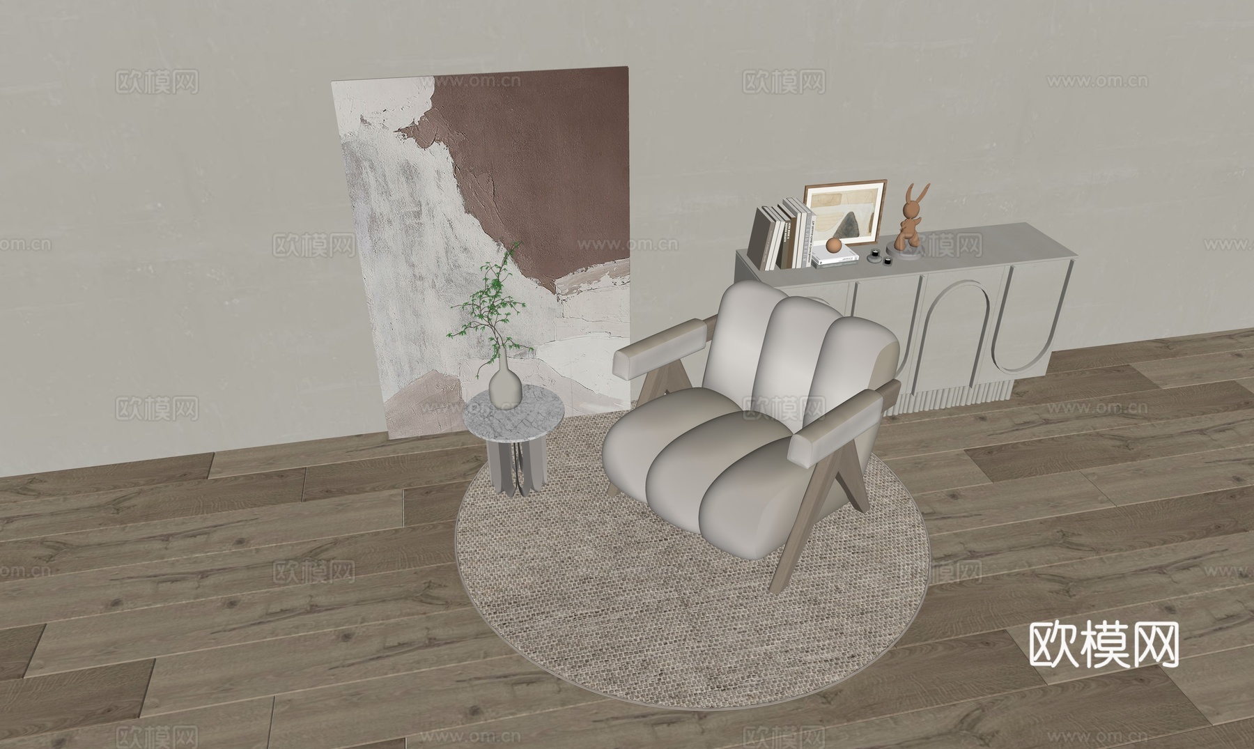 休闲单人沙发组合su模型