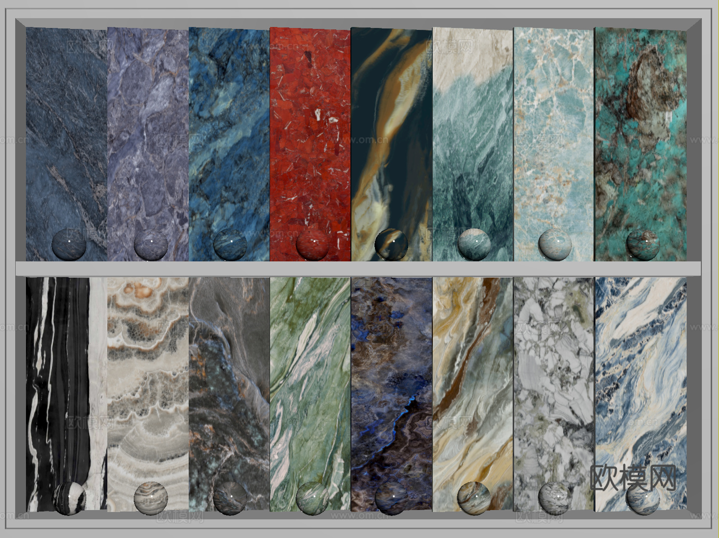 现代轻奢石材 彩色纹路大理石 岩石 奢石 宝格丽su模型