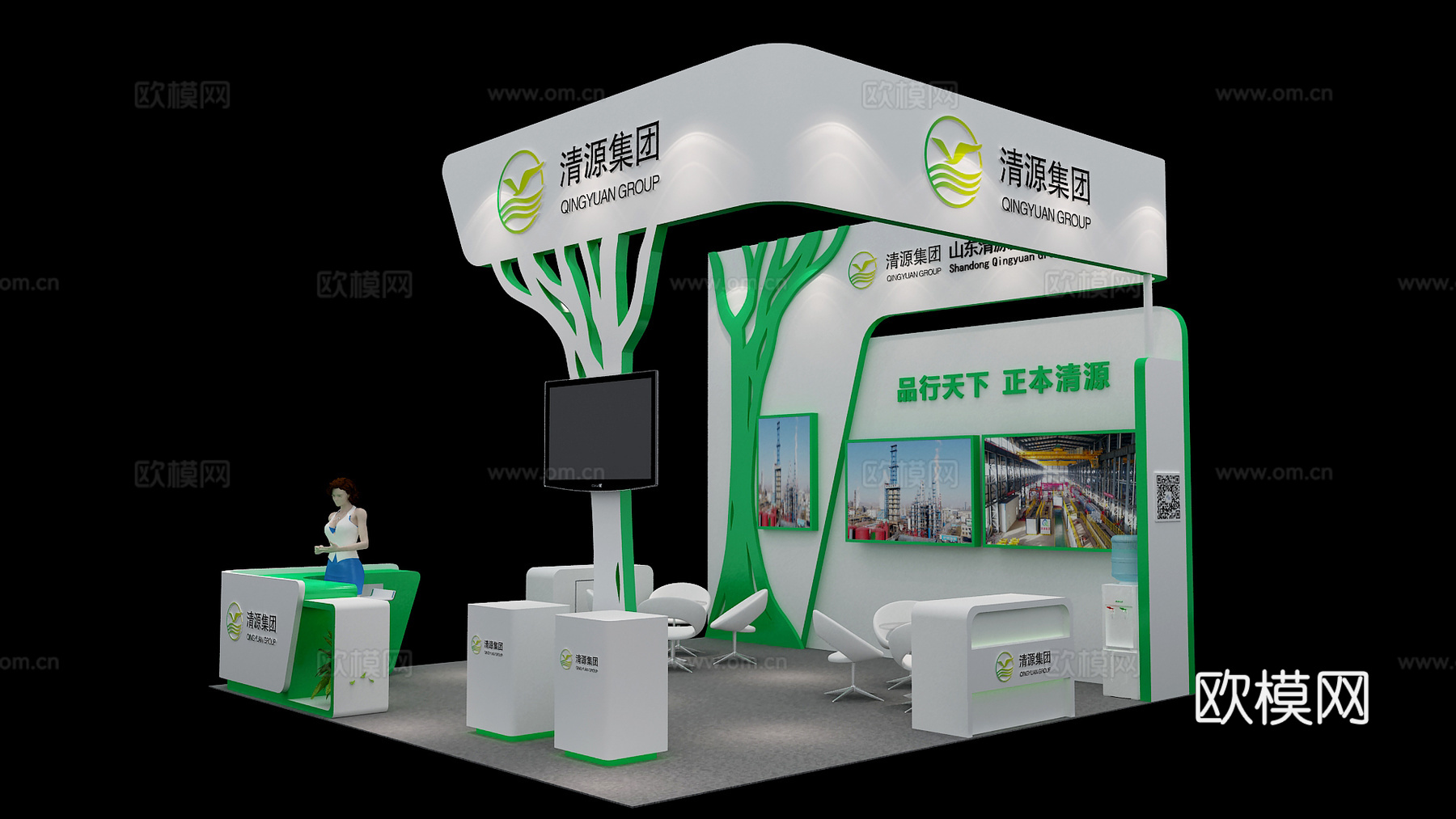 现代石油化工展厅3d模型