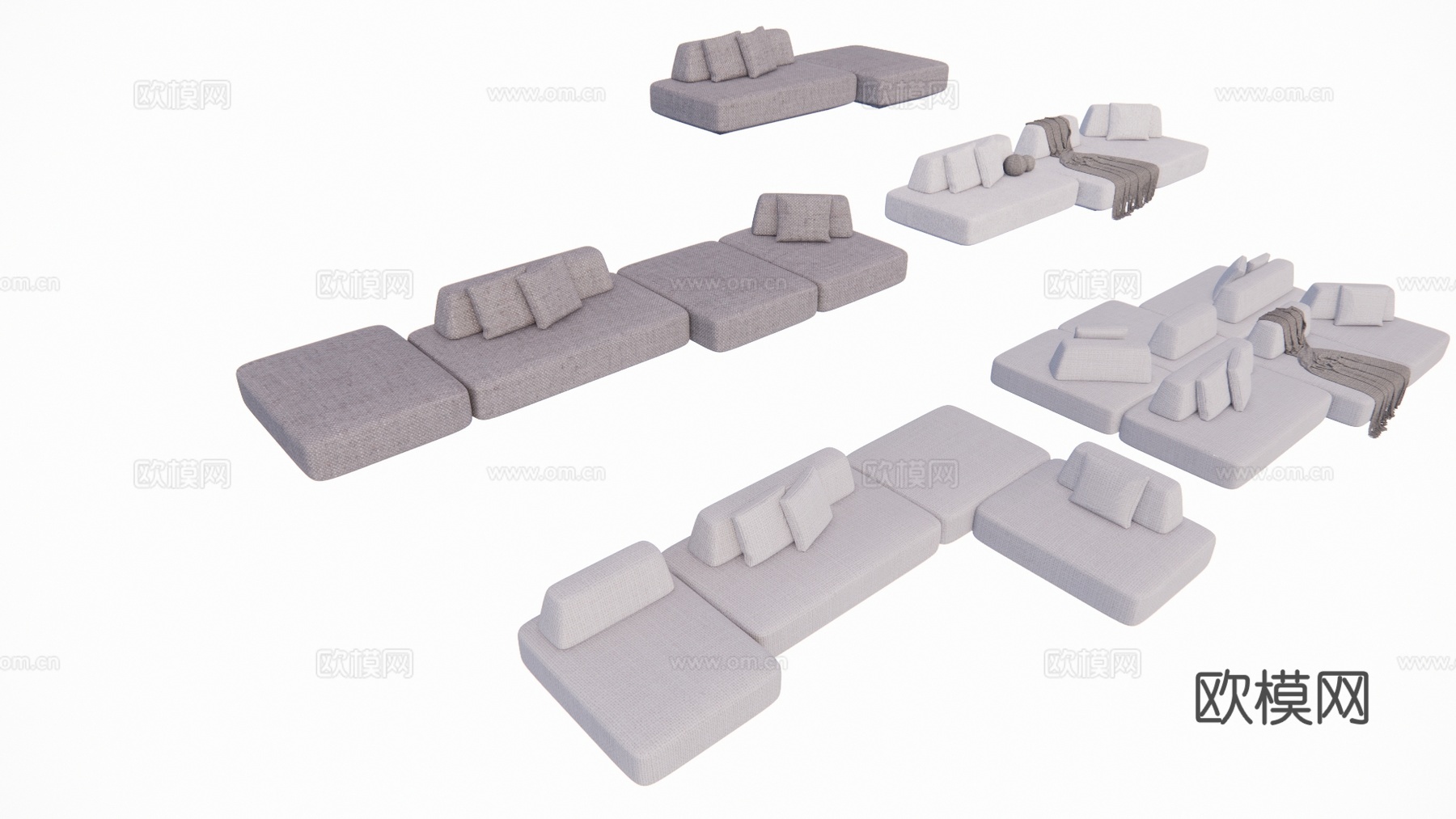 卡座 椅子 客厅 桌椅 懒人沙发 沙发 海绵垫 凳子 组合沙su模型