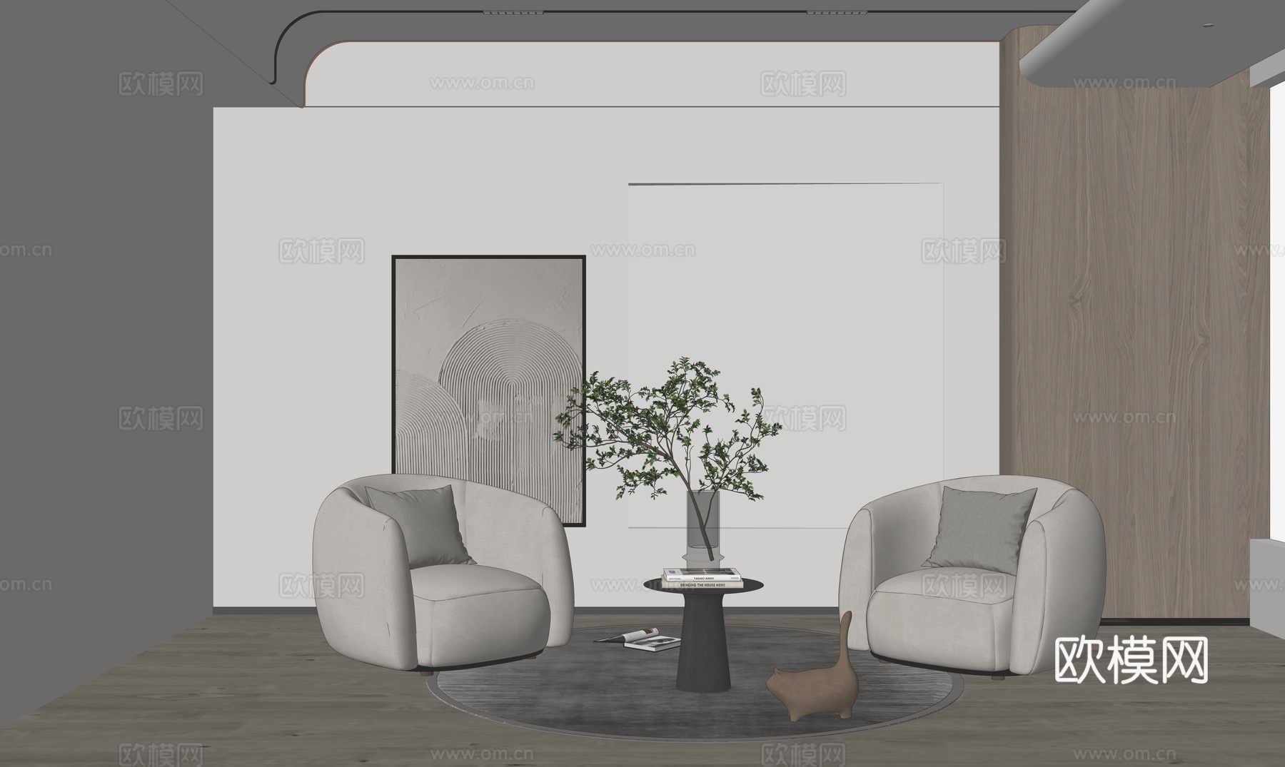 休闲单人沙发组合su模型