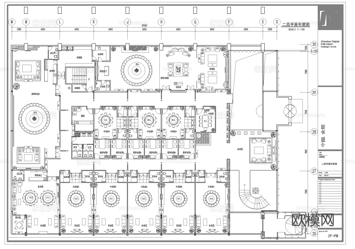 海鲜酒楼中餐厅  最新全套施工图合集cad施工图