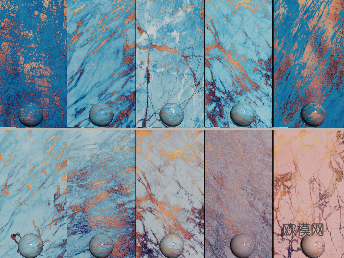 北欧轻奢石材 玫瑰金色大理石 蓝色大理石 彩色纹路石材 岩板su模型