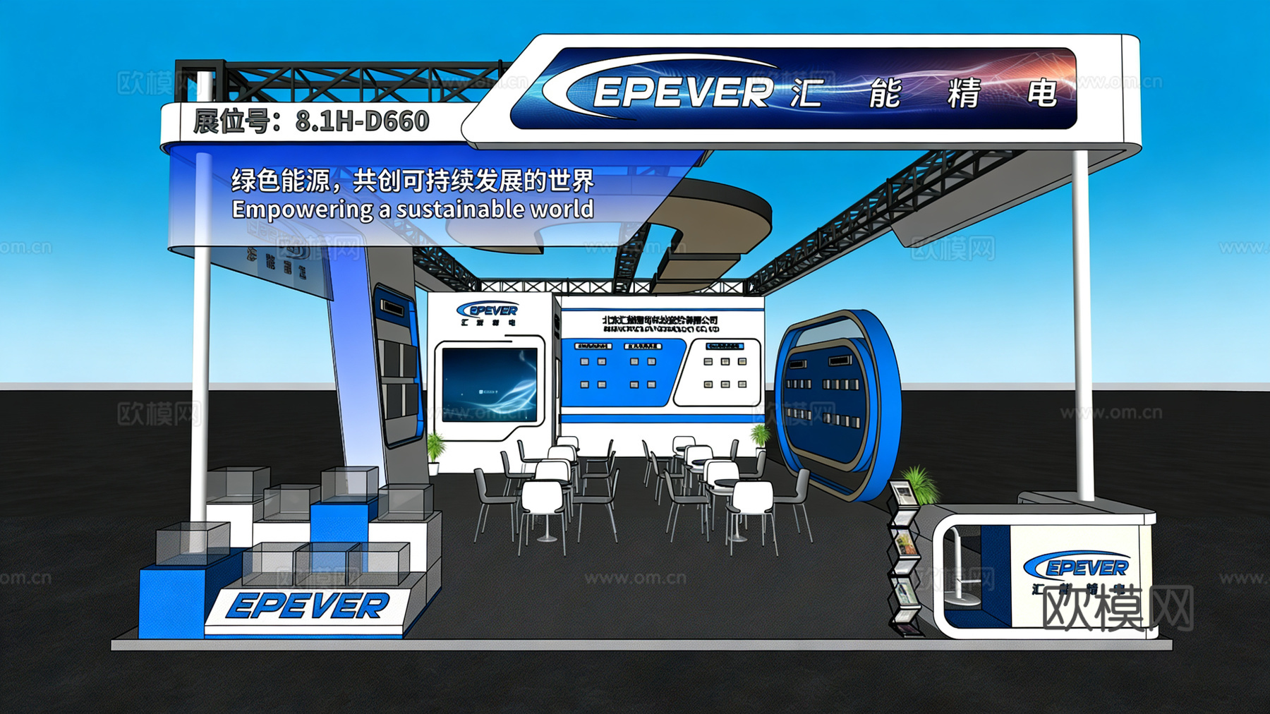 现代电子产品展台_展览su模型