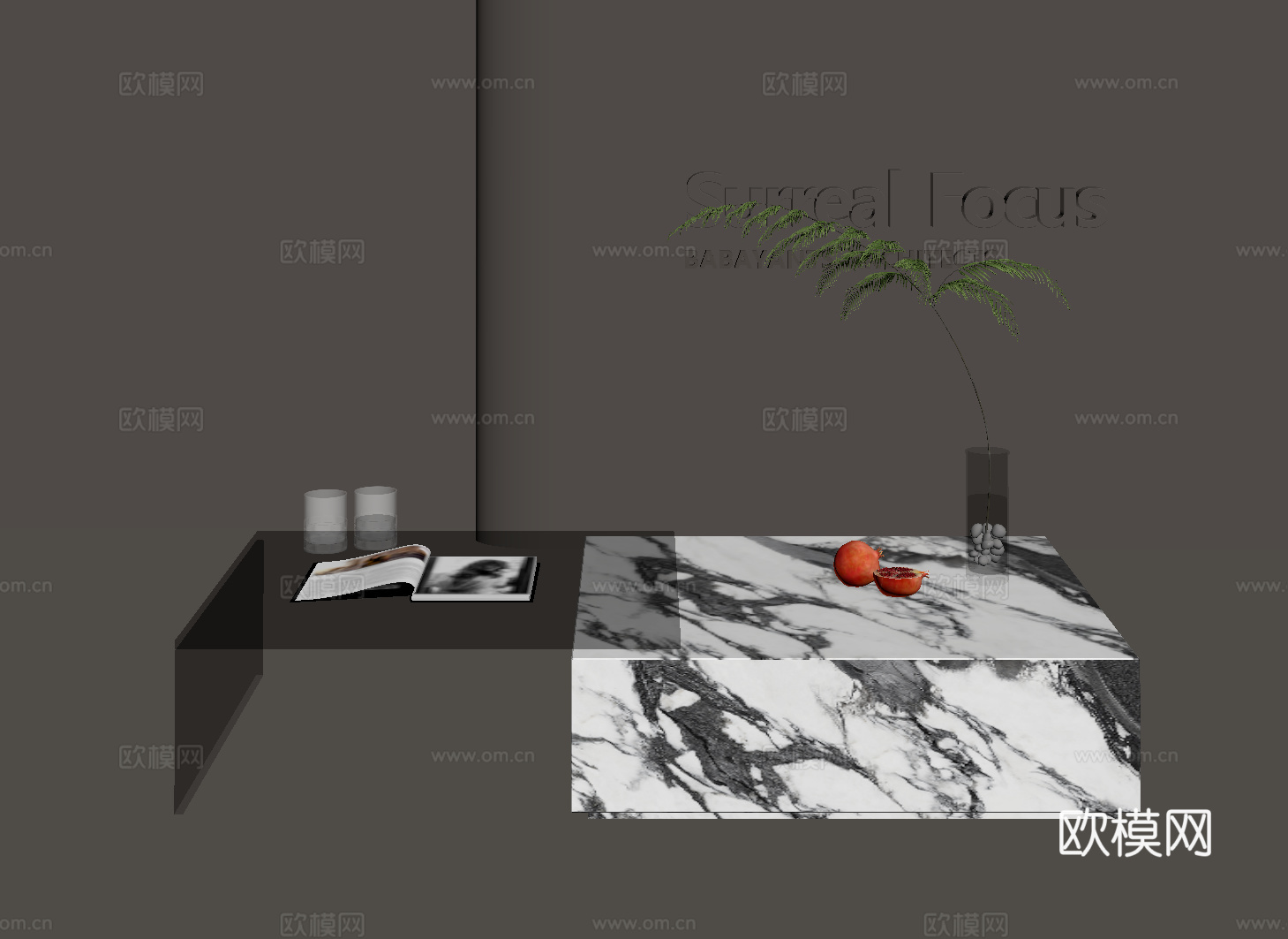 现代简约茶几su模型