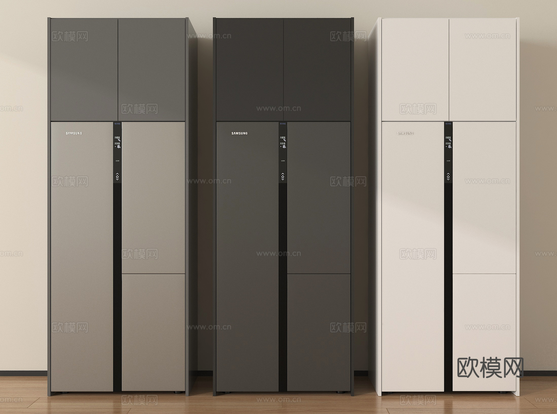 现代冰箱 双开门冰箱 三门冰箱su模型