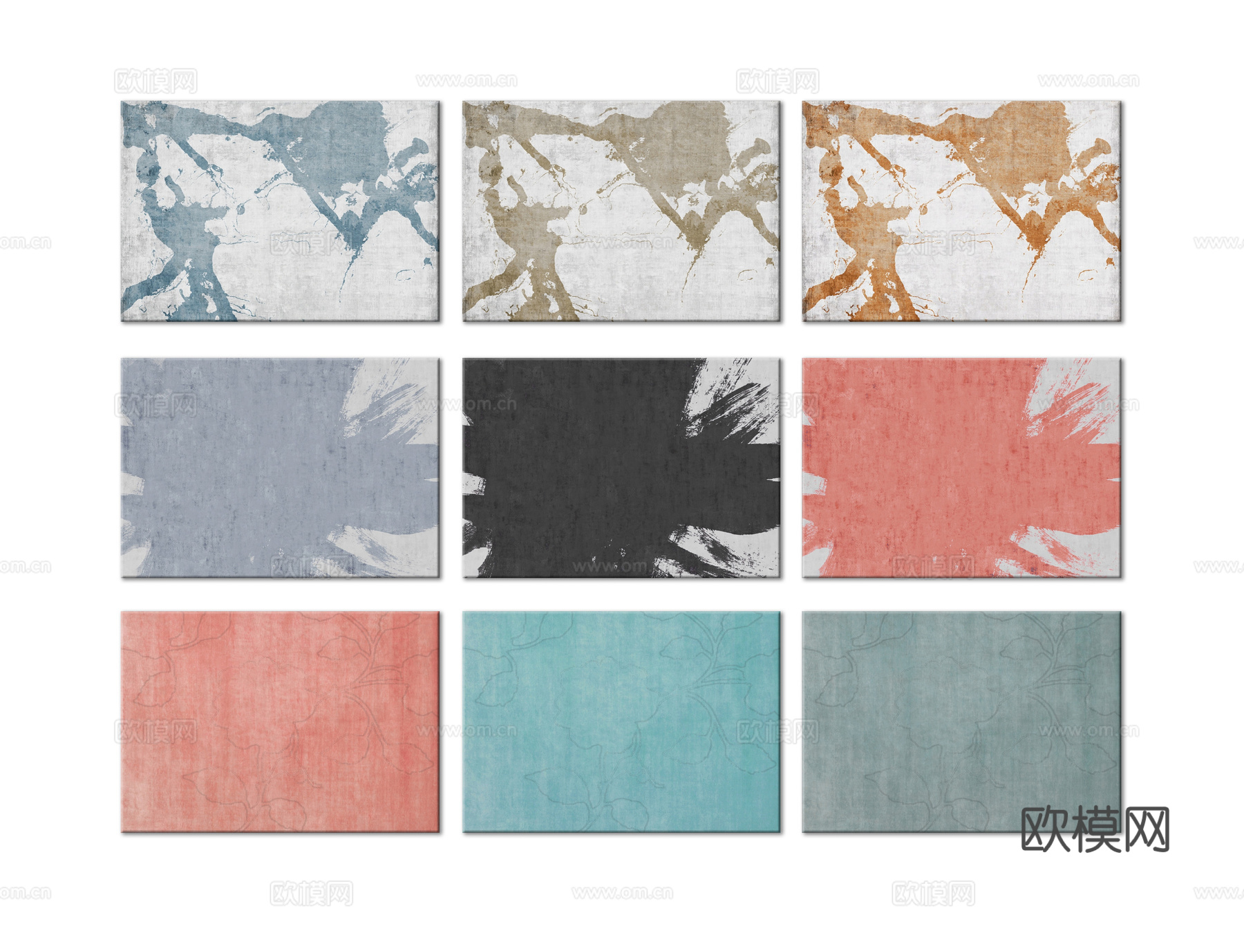 现代地毯3d模型