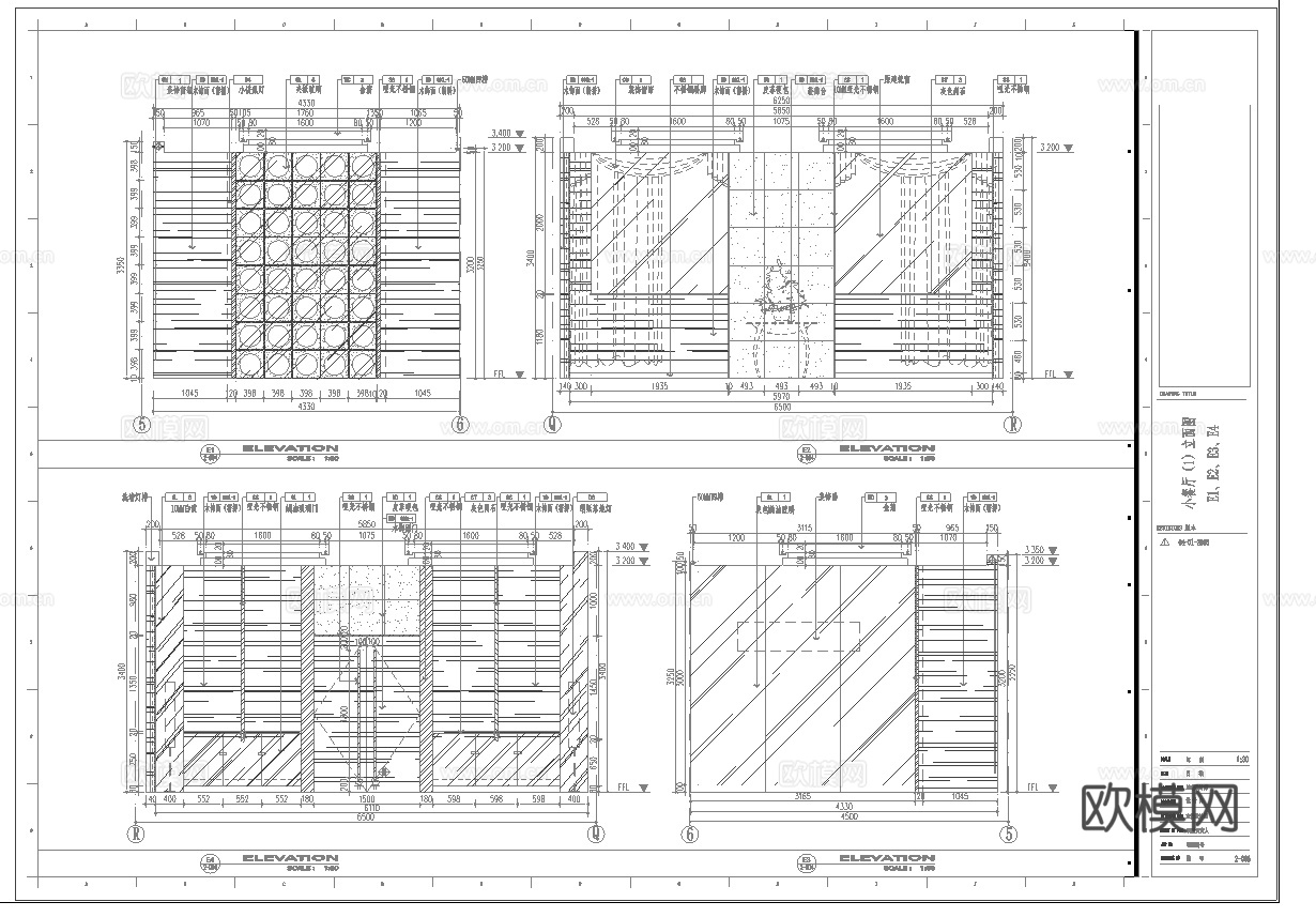 五星级酒店中餐厅  最新全套施工图合集cad施工图
