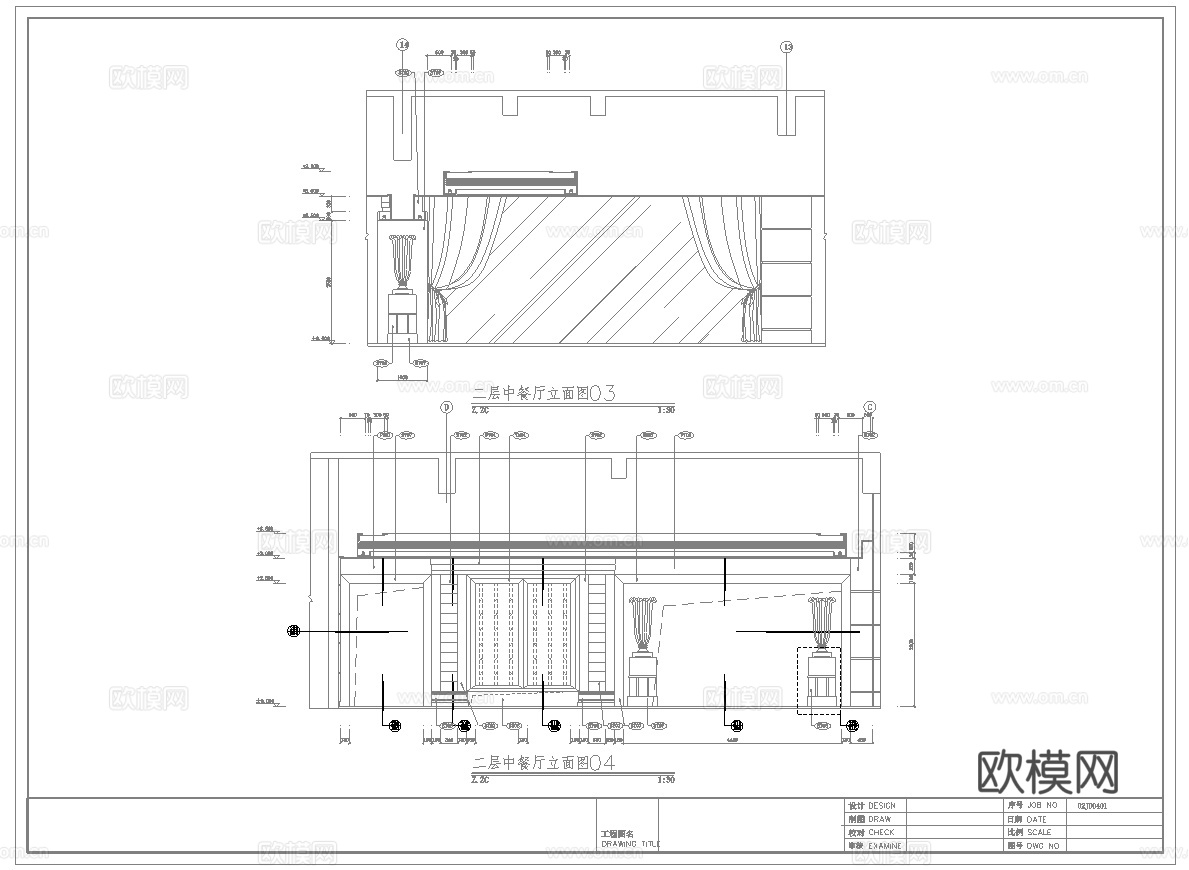 1000平中餐厅  最新全套施工图合集cad施工图