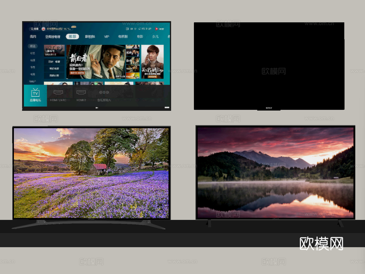 现代液晶电视 智能电视su模型