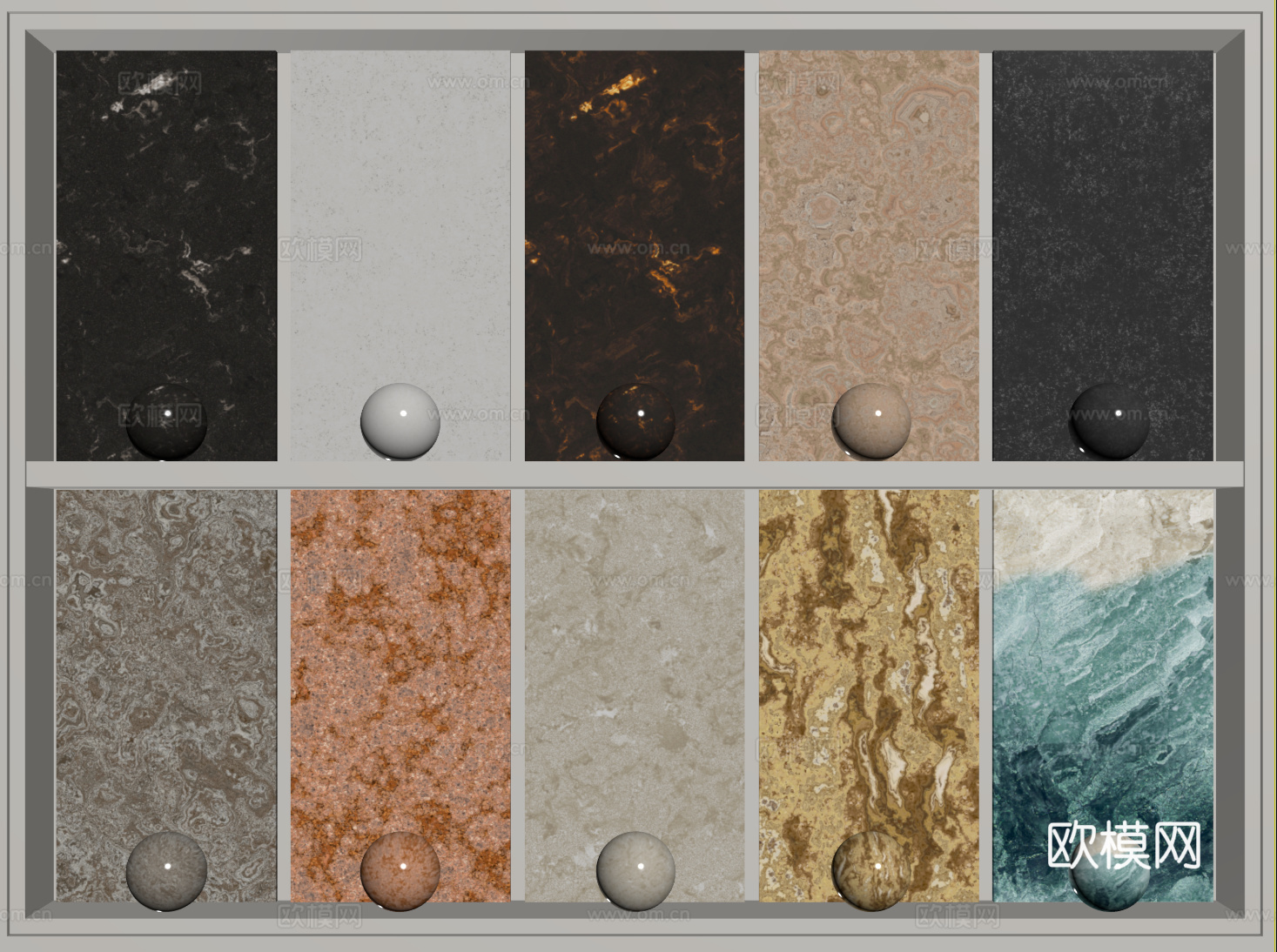 现代轻奢石材 彩色纹路大理石 岩石 奢石 宝格丽su模型