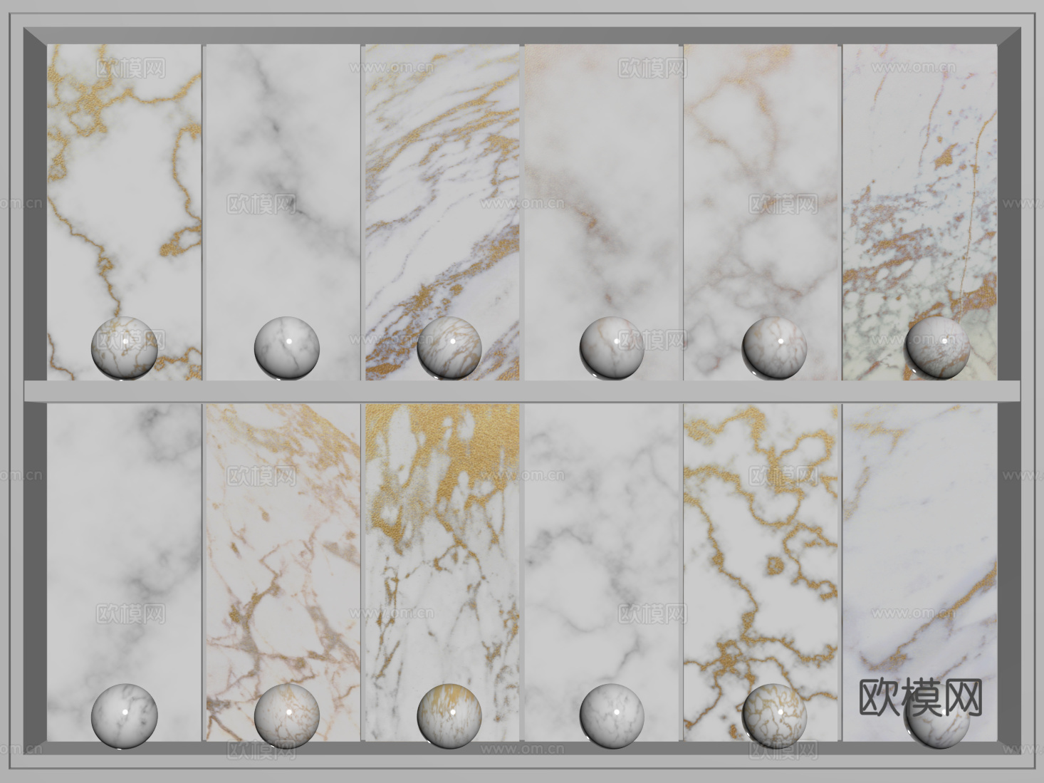 北欧轻奢石材 金色大理石 岩石 奢石 烫金大理石su模型
