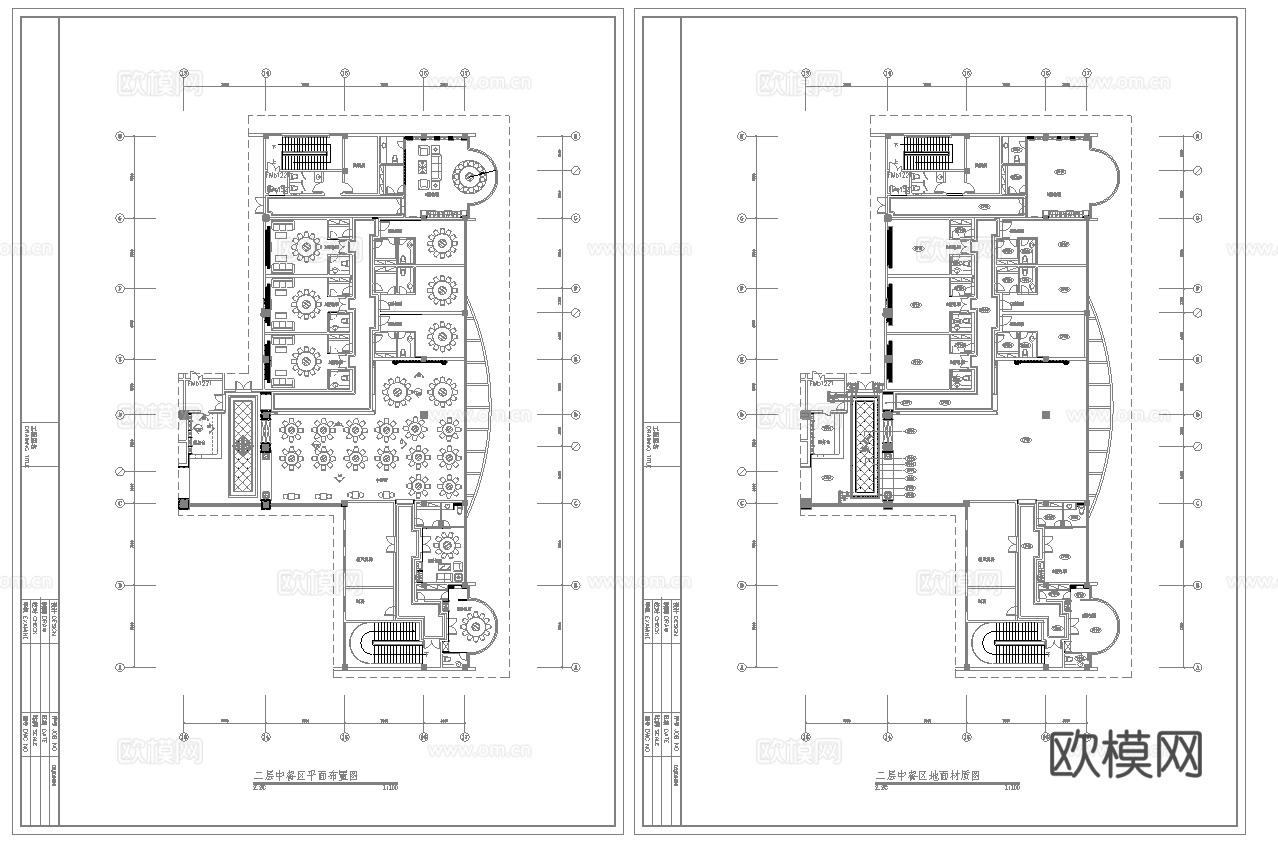 1000平中餐厅  最新全套施工图合集cad施工图