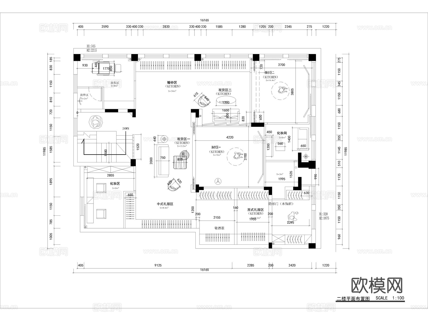 8套婚纱店婚纱馆婚纱摄影礼服店CAD施工图效果图cad施工图