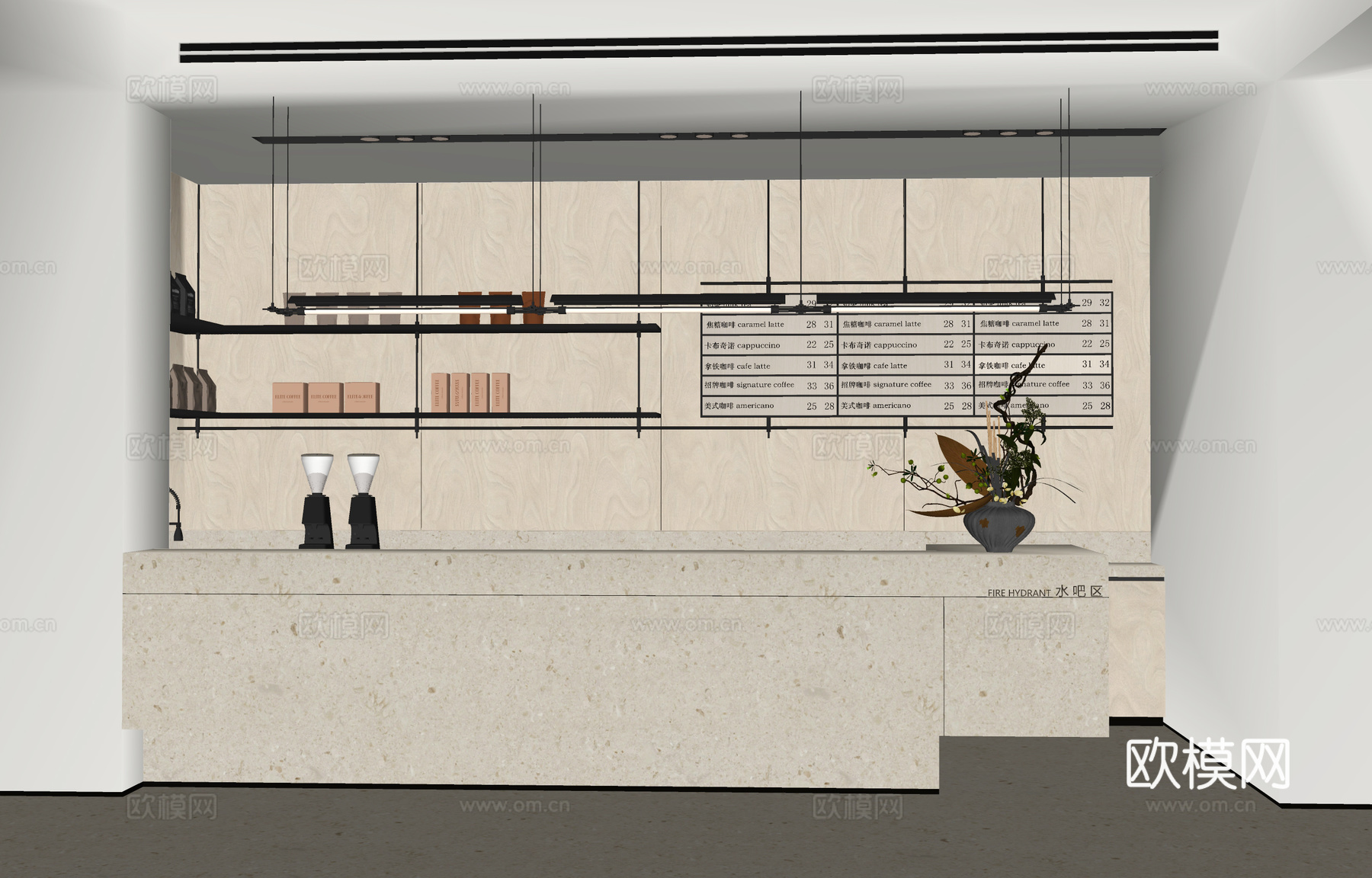 现代办公水吧区 水吧台 茶水间 吧台 水吧柜su模型