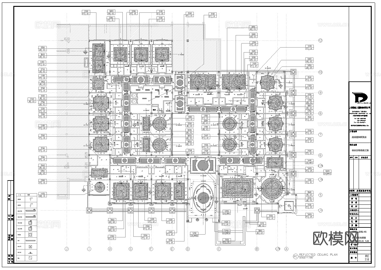 五星级酒店中餐厅  最新全套施工图合集cad施工图