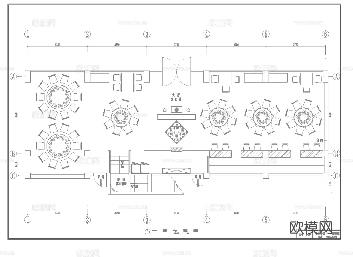 菜馆中餐厅  最新全套施工图合集cad施工图
