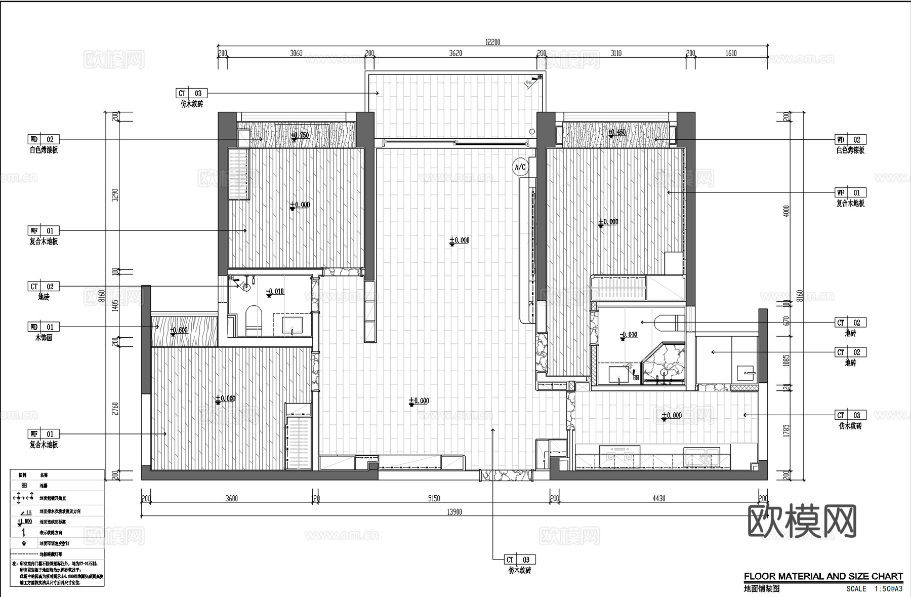 100m²三室两厅住宅装修施工图 CADcad施工图