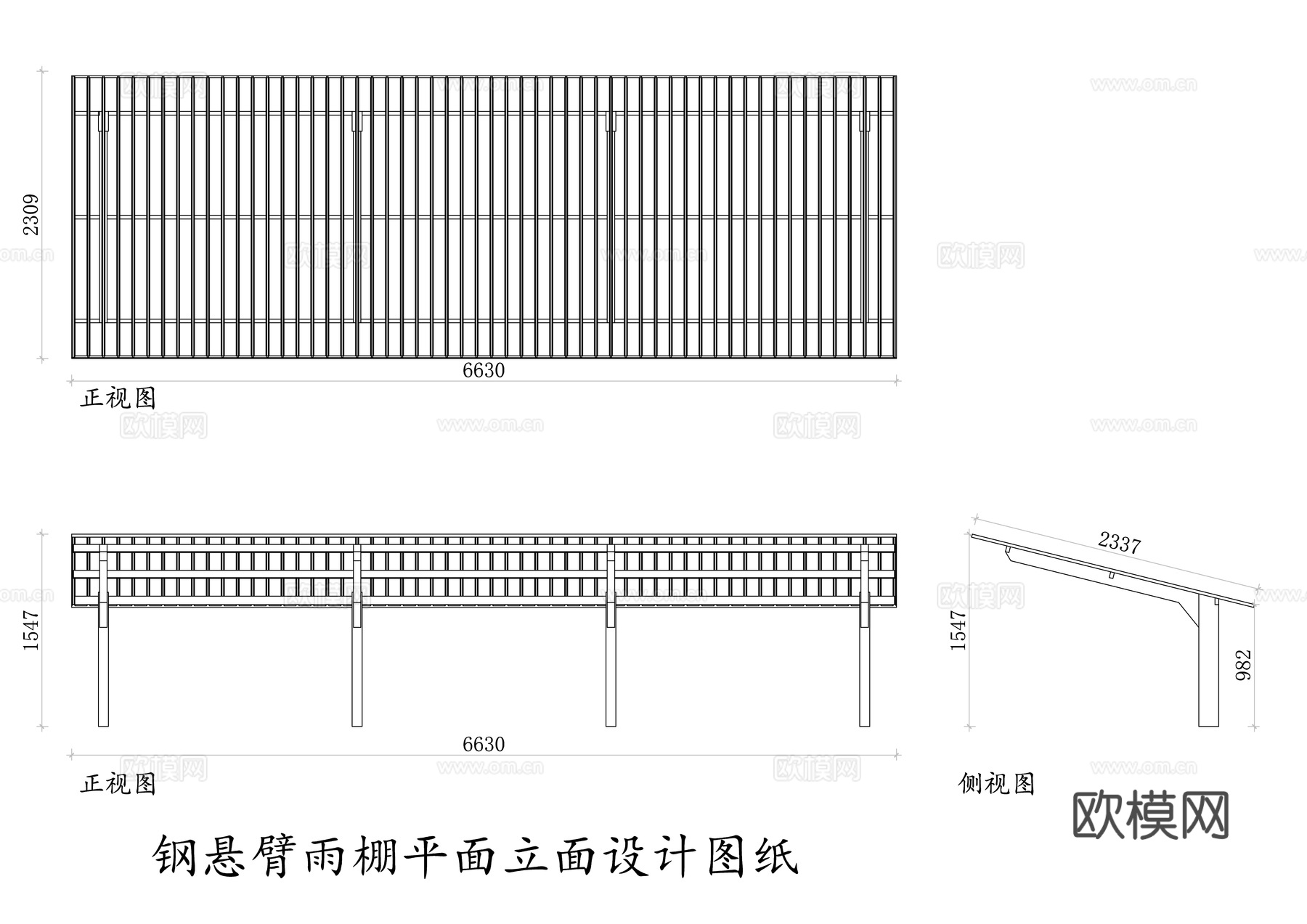 钢悬臂雨棚 悬臂式钢雨棚 钢结构悬臂雨棚 无柱悬挑雨棚cad施工图