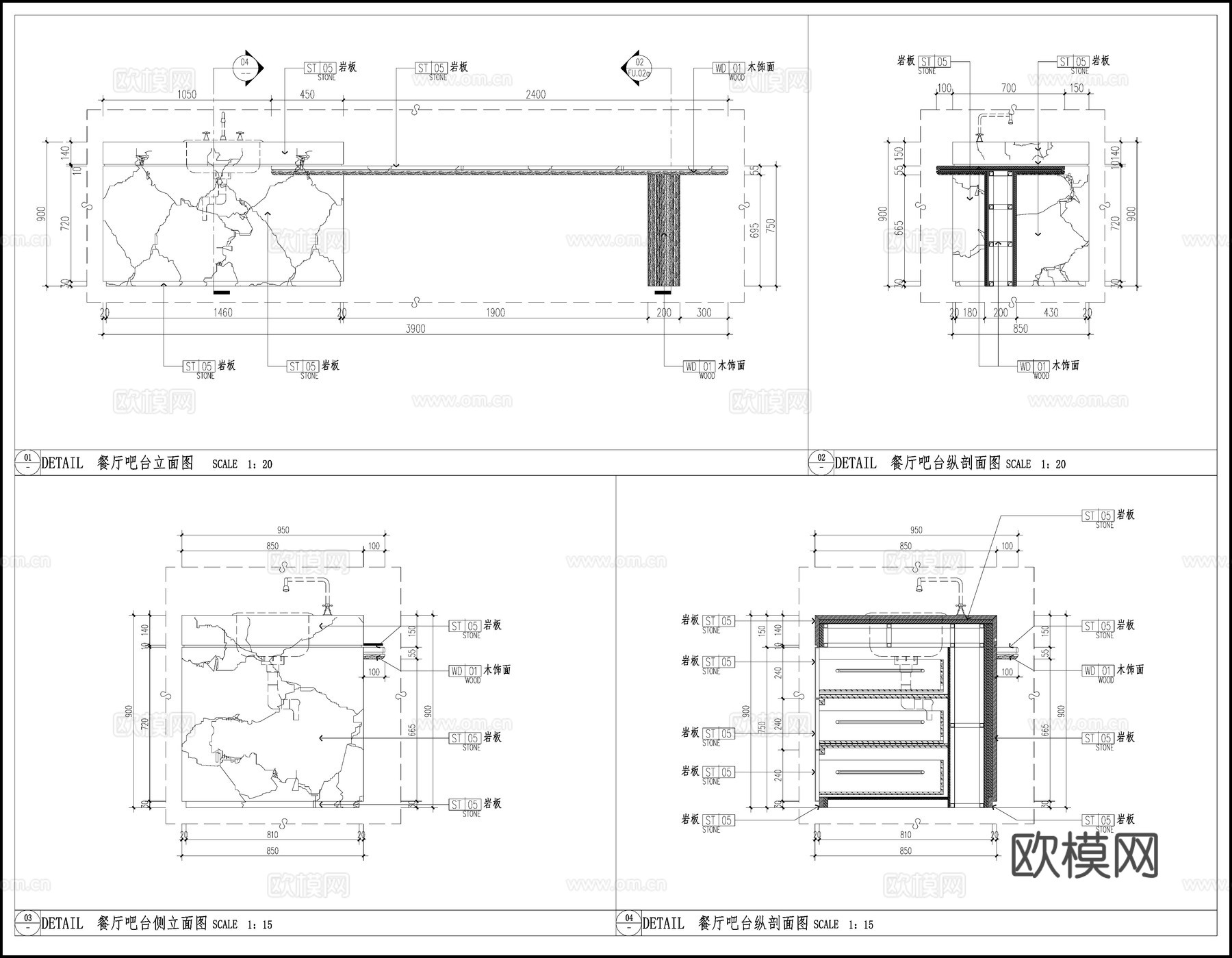 水吧台 餐厅岛台 石材吧台节点cad施工图