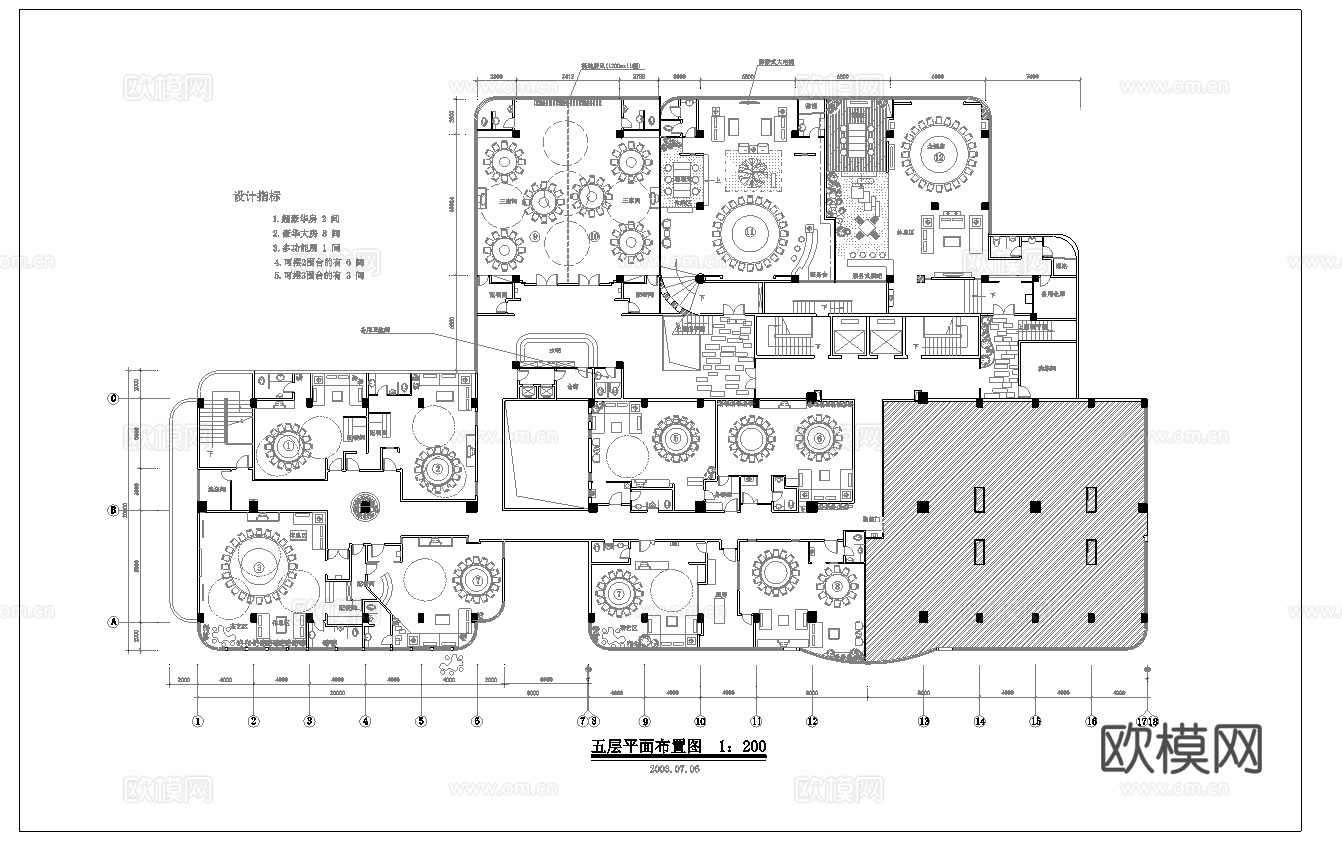 大酒店餐厅 最新全套施工图合集cad施工图