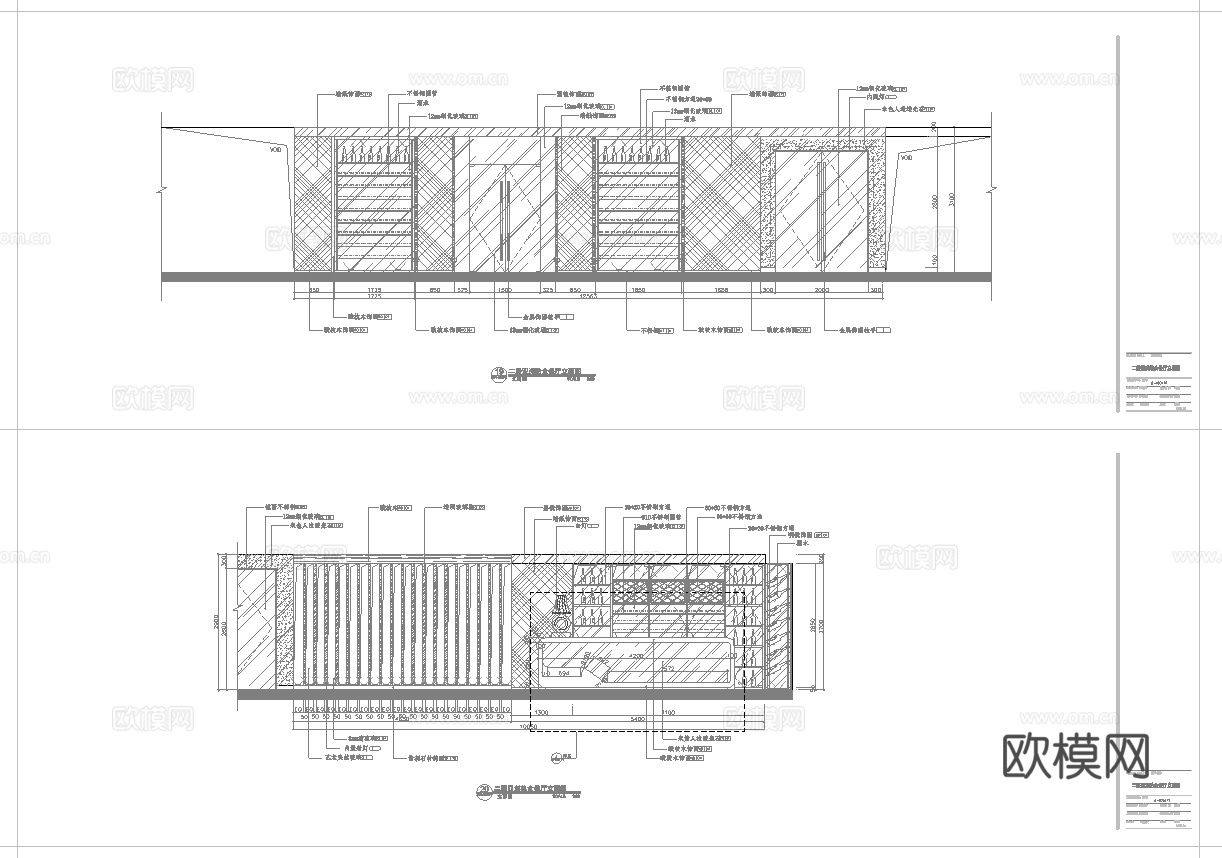 大饭店 最新全套施工图合集cad施工图