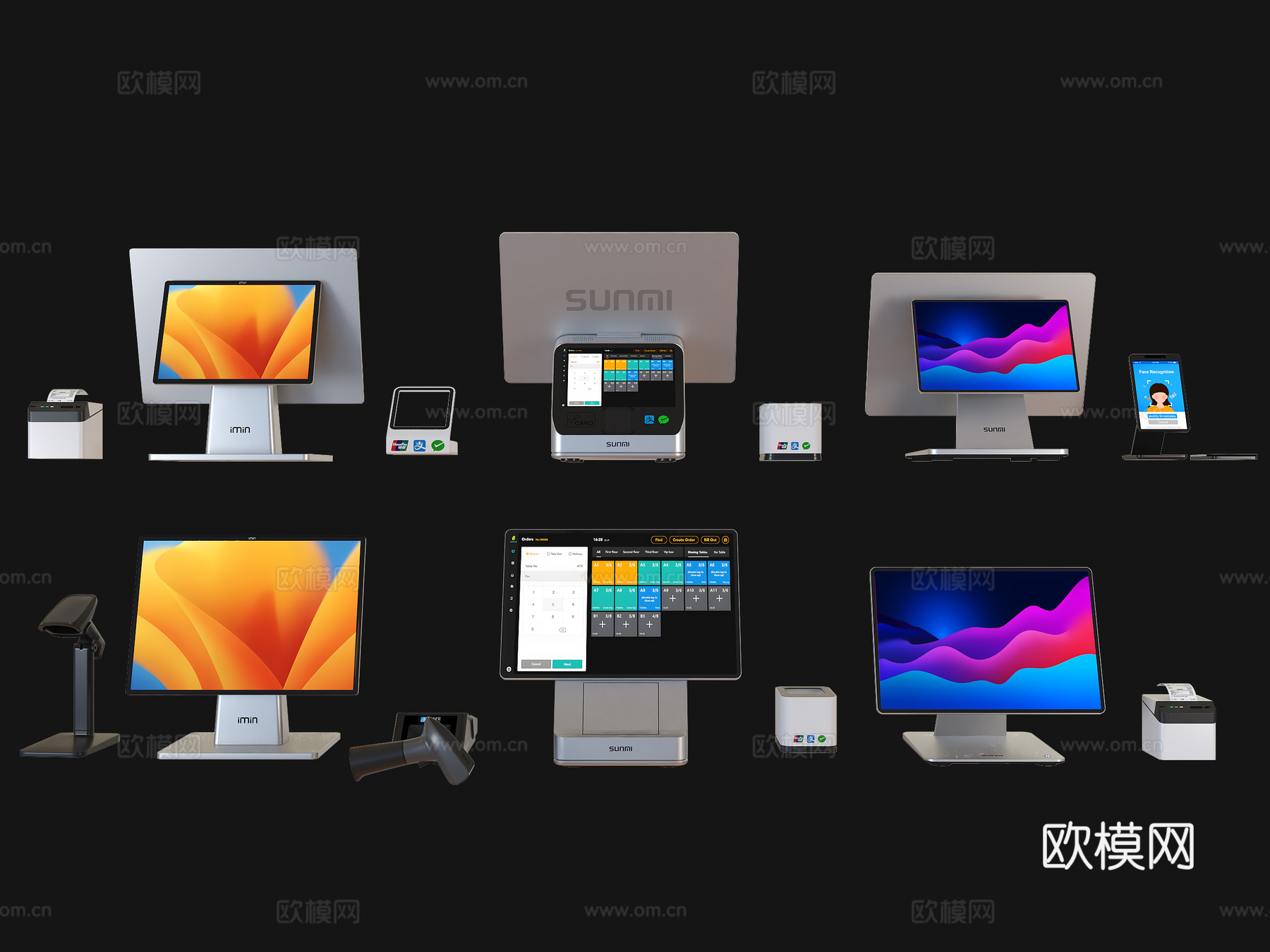 收银机 扫码器 收银机组合su模型下载