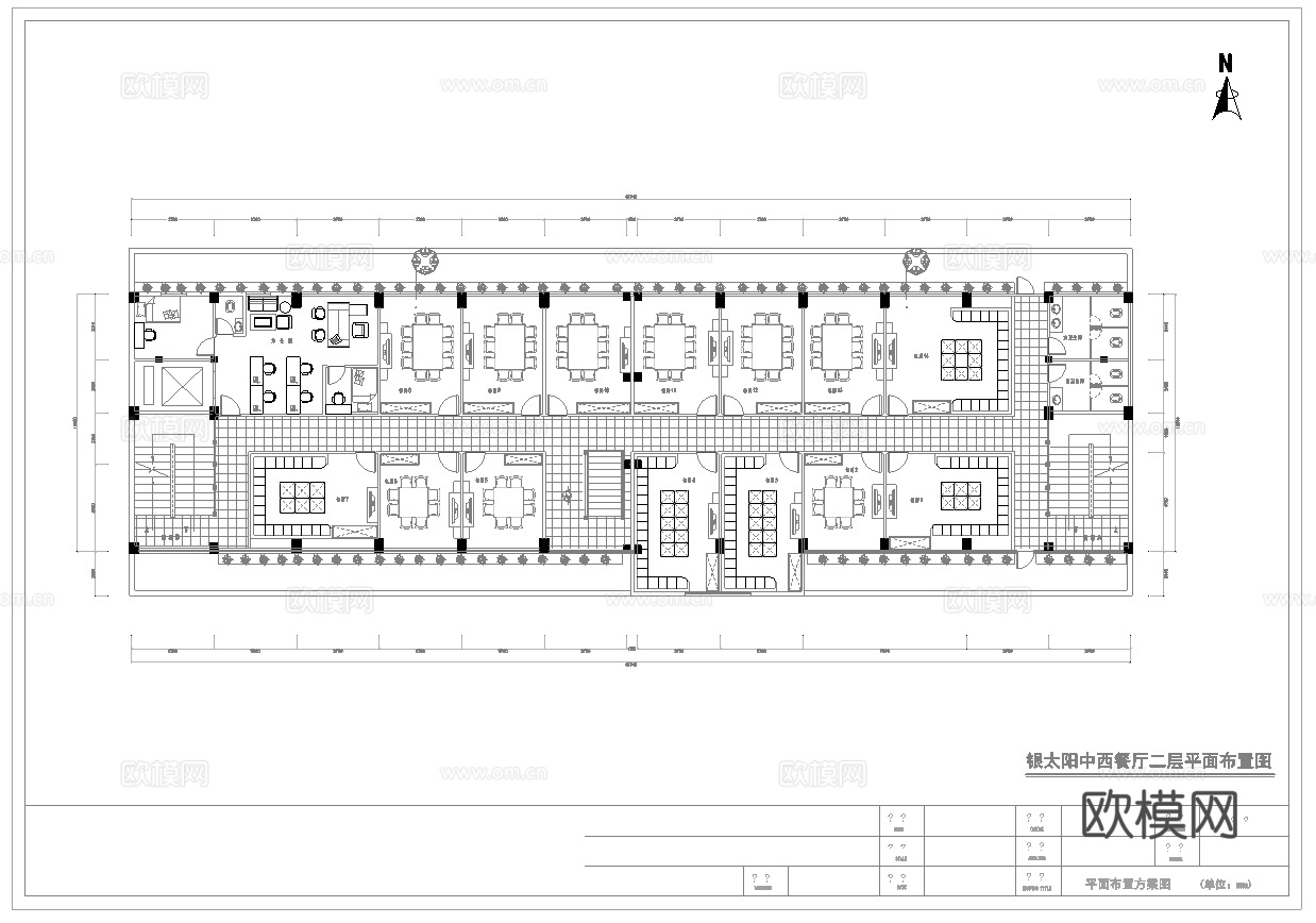 高档西餐厅 最新全套施工图合集cad施工图