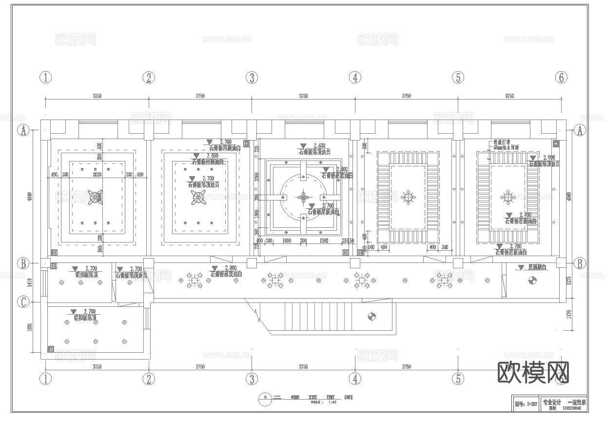 菜馆中餐厅  最新全套施工图合集cad施工图